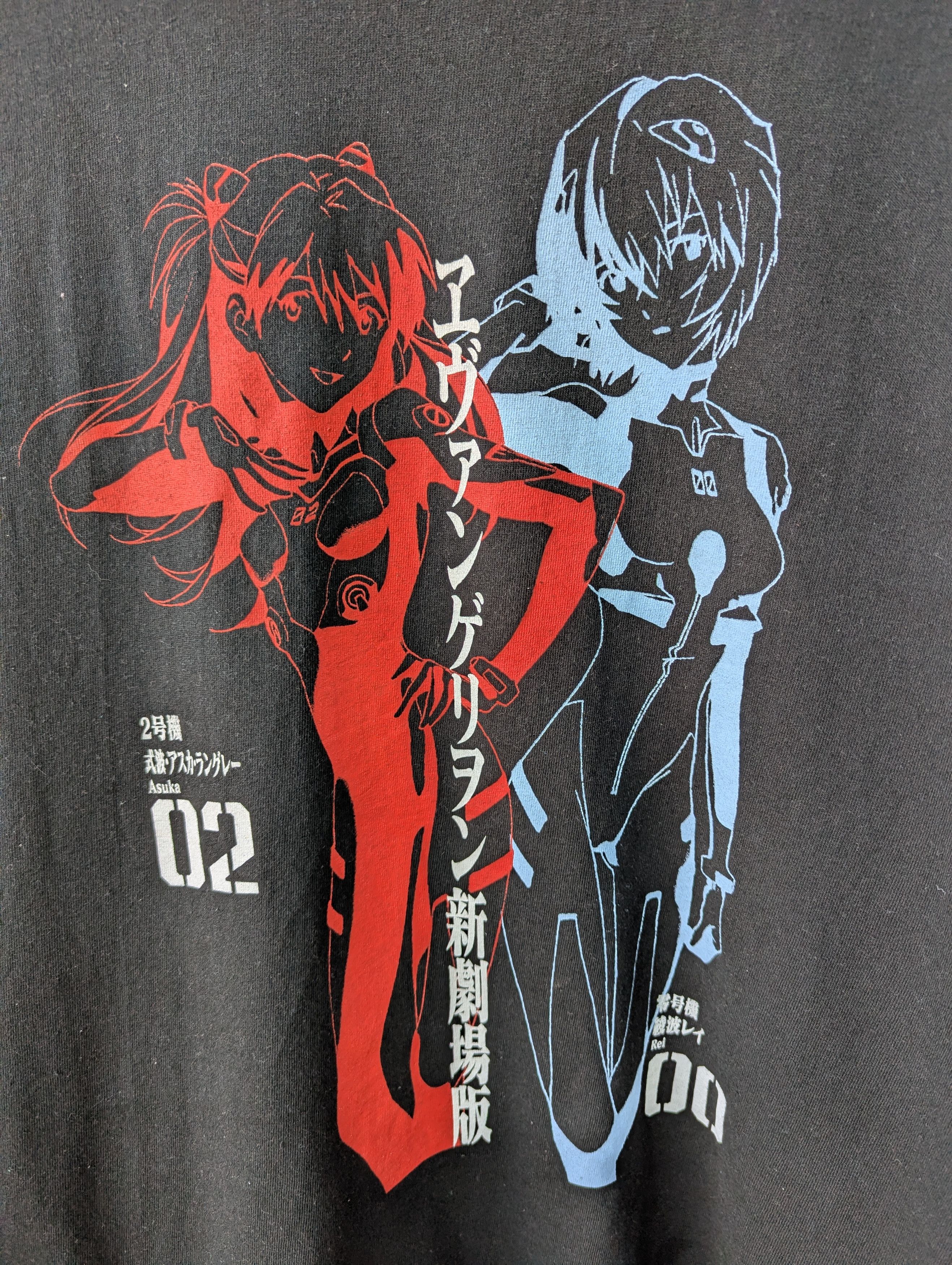 Anime Neon Genesis Evangelion Rei Ayanami Asuka Shikinami Tshirt Size US XL / EU 56 / 4 - 2 Thumbnail