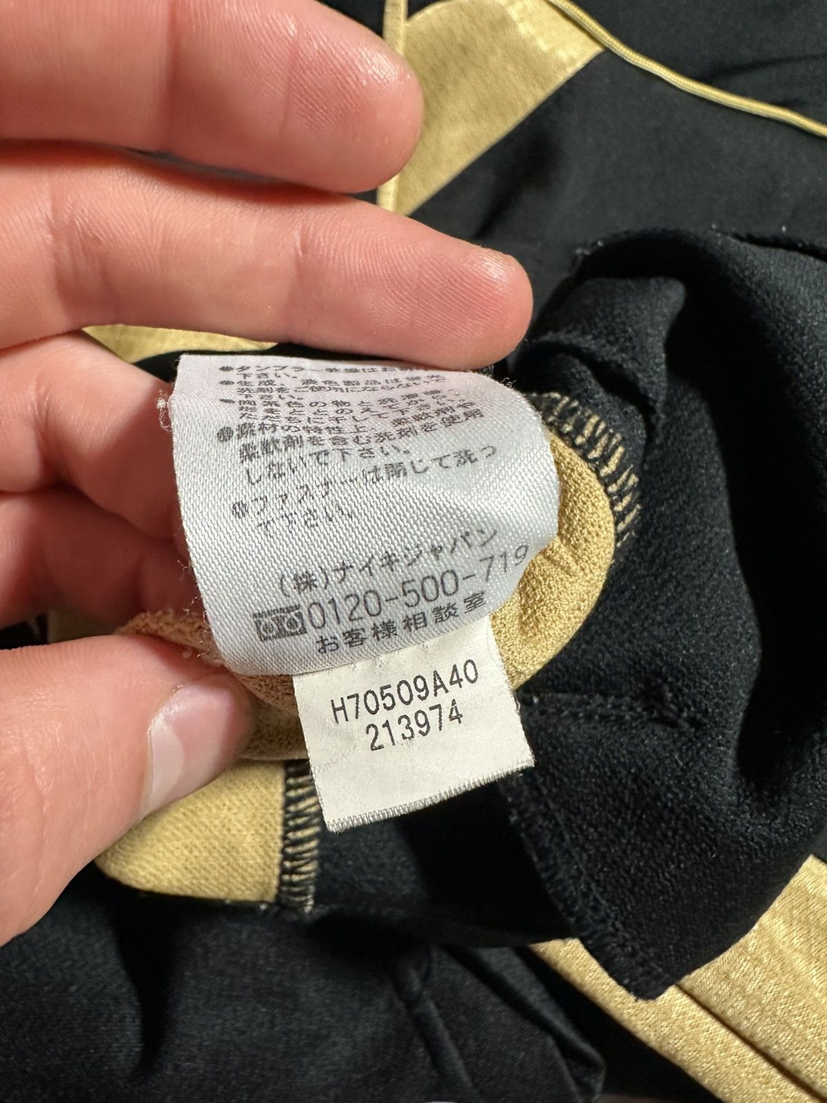 Nike Vintage Nike Track Top Jacket Gold Logo Drill y2k Size US L / EU 52-54 / 3 - 10 Thumbnail