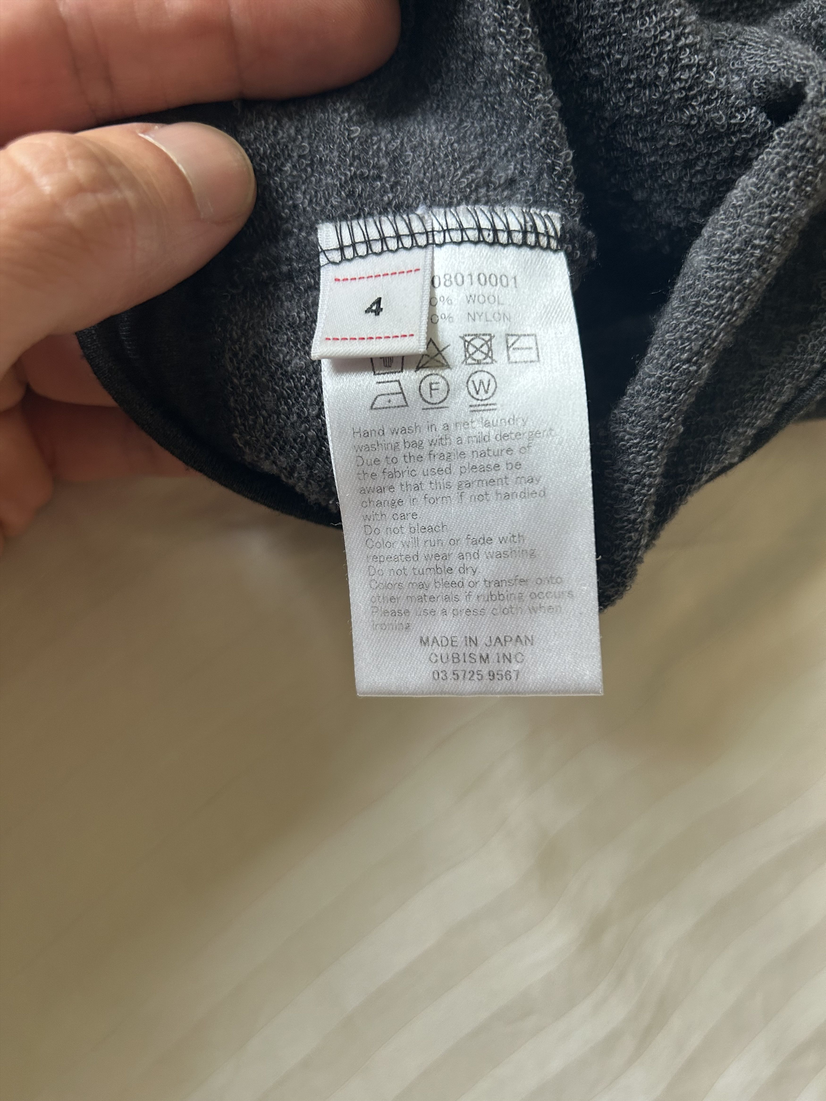 Visvim visvim Sport Weller Wool-Blend Jersey Polo Shirt Size US XL / EU 56 / 4 - 5 Thumbnail