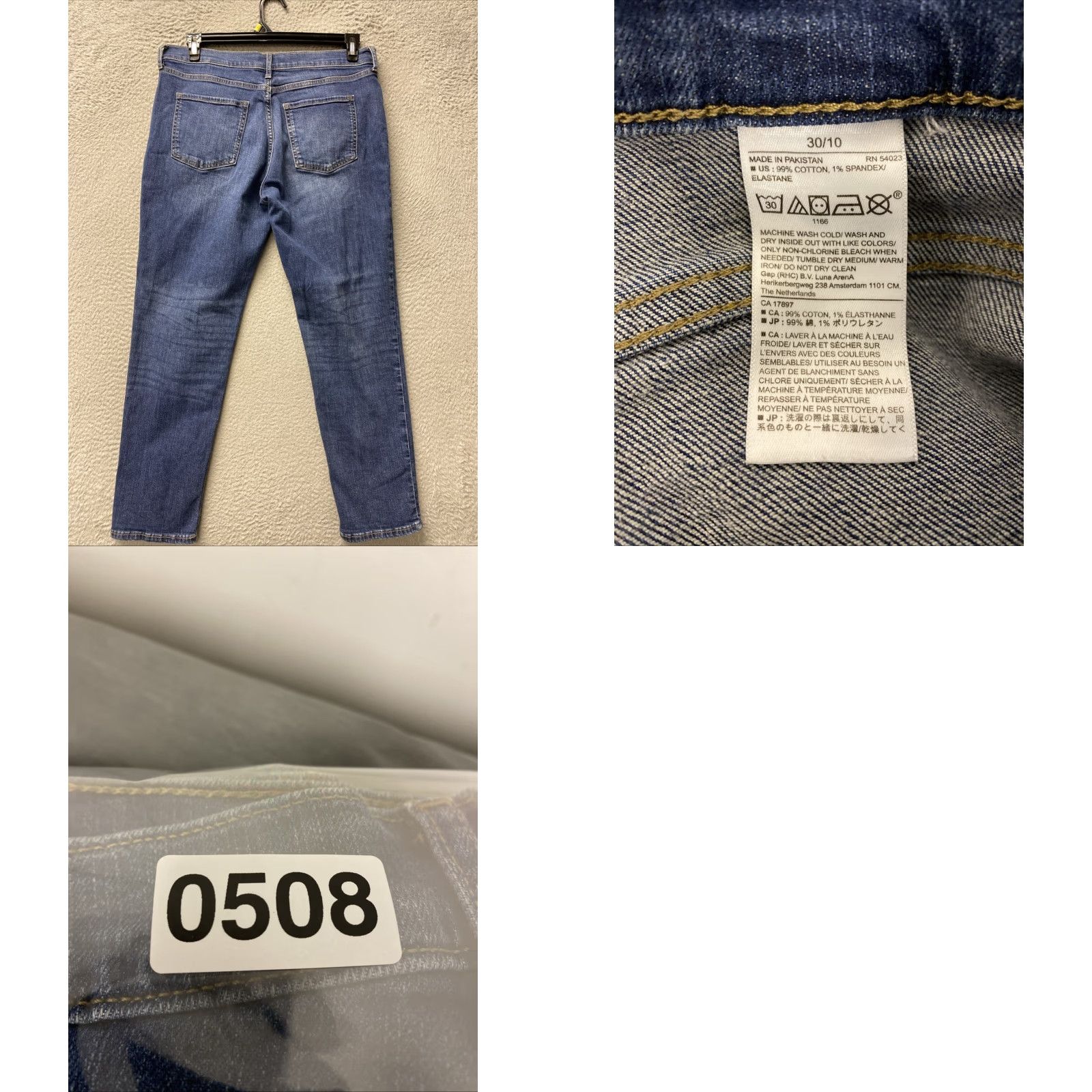 Banana Republic Banana Republic Jeans Womens 30/10R Blue Denim Slim Casual Straight Zip 0508 Women Size 30" / US 8 / IT 44 - 8 Thumbnail
