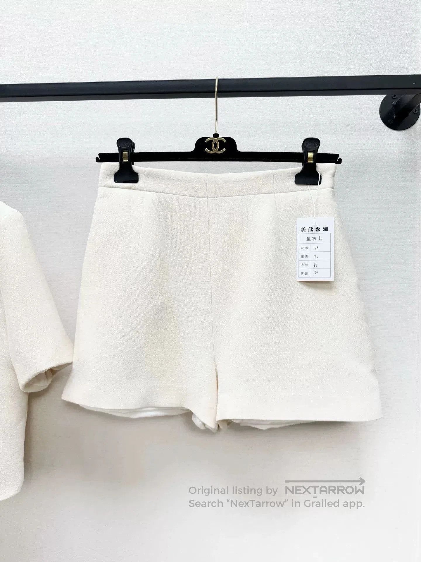 Dior dior wool silk short jacket and shorts set. Size US S / EU 44-46 / 1 - 3 Thumbnail