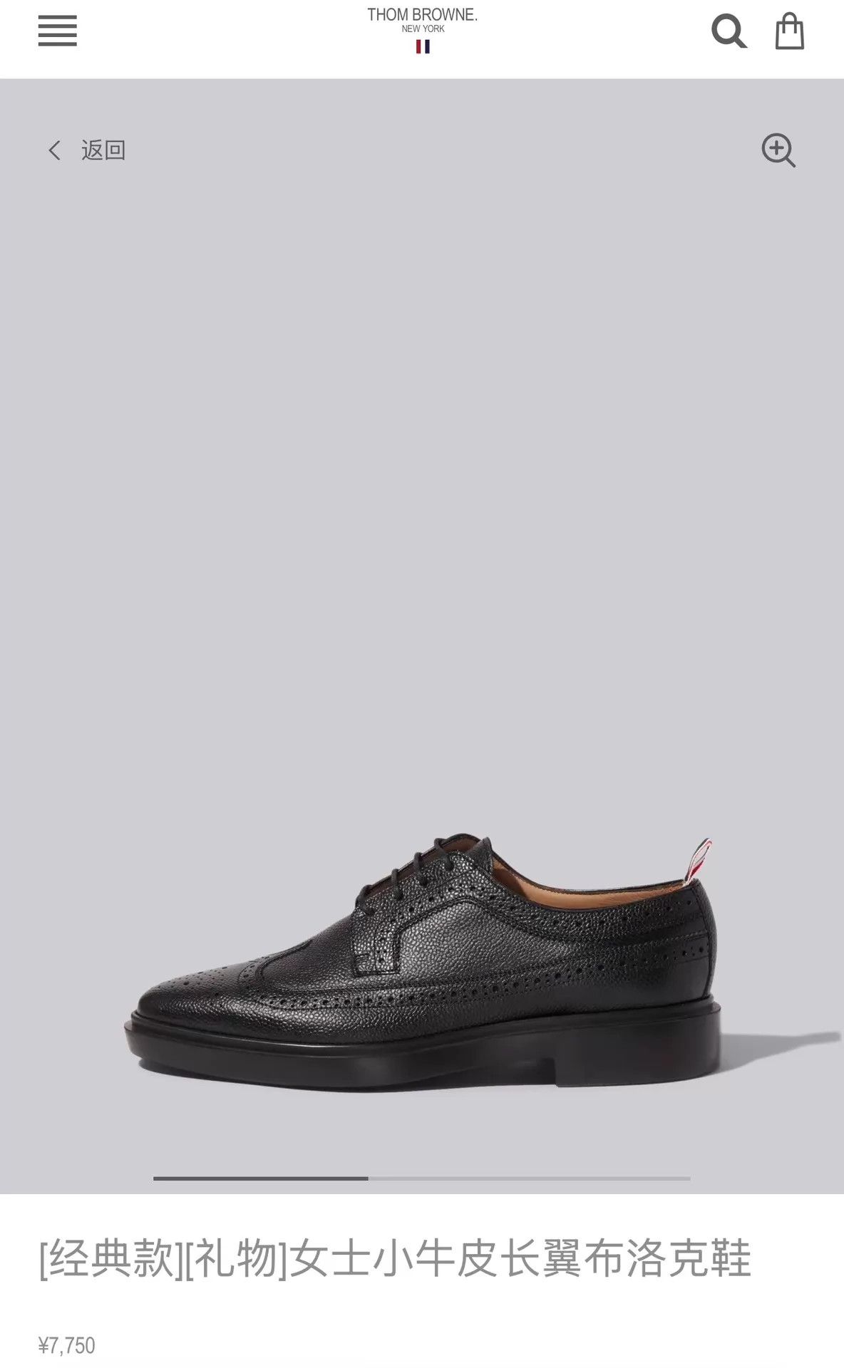 Thom Browne Thom Browne Women's Black Brogue Leather Oxfords 38 Size US 7.5 / IT 37.5 - 6 Thumbnail