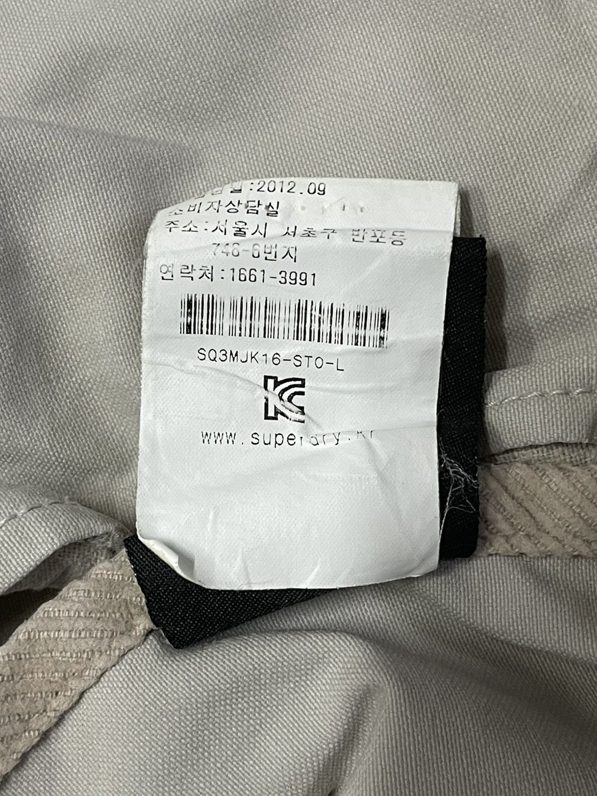 Japanese Brand × Superdry Superdry Limited Jacket Japan Size US L / EU 52-54 / 3 - 21 Thumbnail