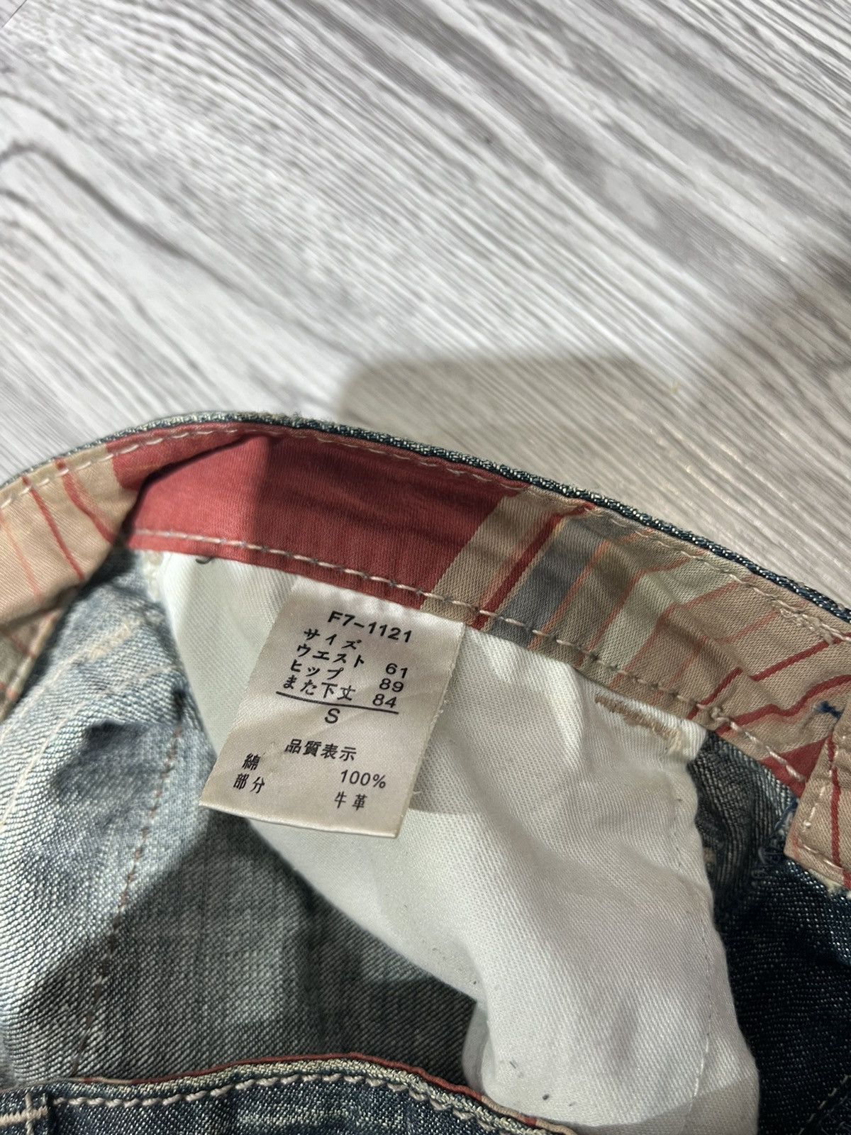 Marithe + Francois Girbaud 00’s MARITHE FRANCOIS GIRBAUD RARE VINTAGE JEANS COWBOY Size US 30 / EU 46 - 13 Thumbnail