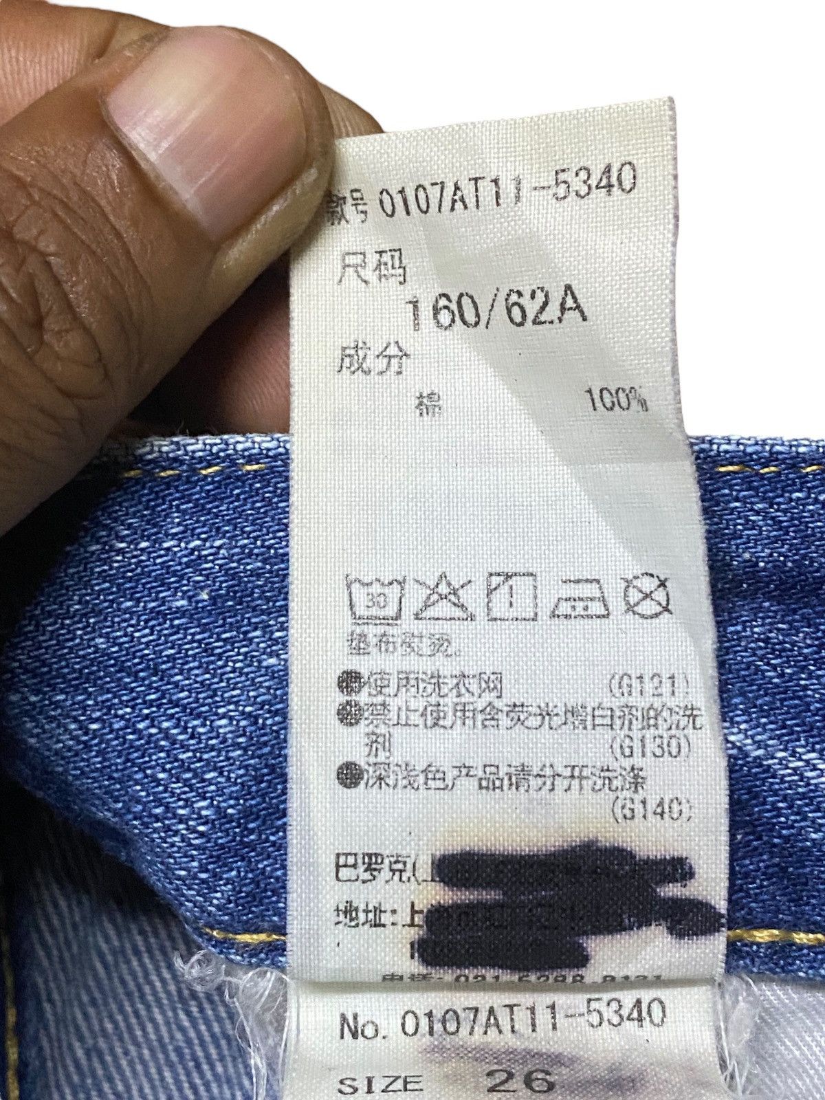 POST ARCHIVE FACTION (PAF) Vintage Moussy Blue Patches Distresse Straight Fit Jean Size 27" / US 4 / IT 40 - 16 Thumbnail