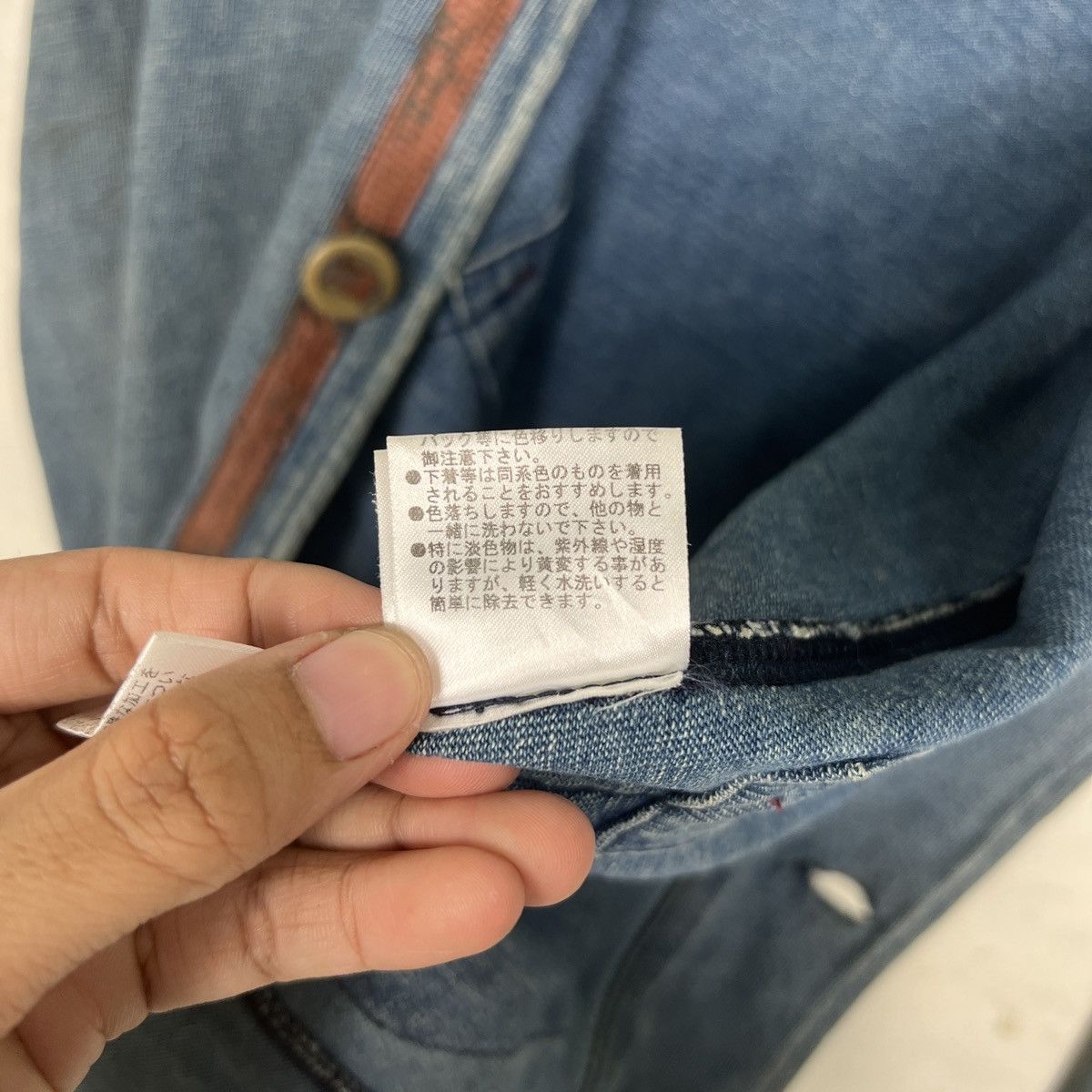 Melrose 🔥 MELROSE SHAWL COLAR INDIGO JACKET Size US M / EU 48-50 / 2 - 18 Thumbnail