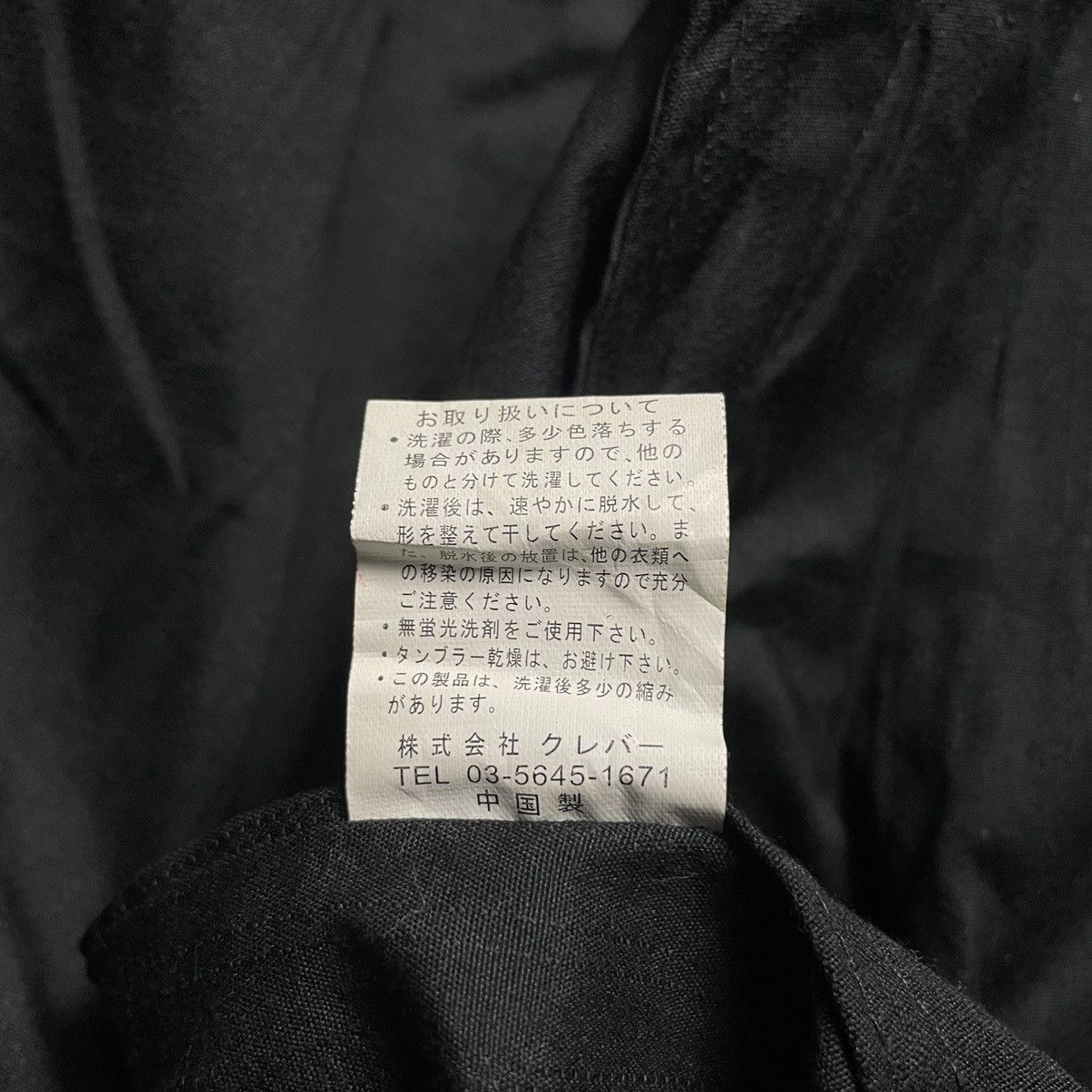 If Six Was Nine 🇯🇵 CREATE BAREFOOT BONDAGE PUNK GOTHIC JACKET Size US XXL / EU 58 / 5 - 16 Thumbnail