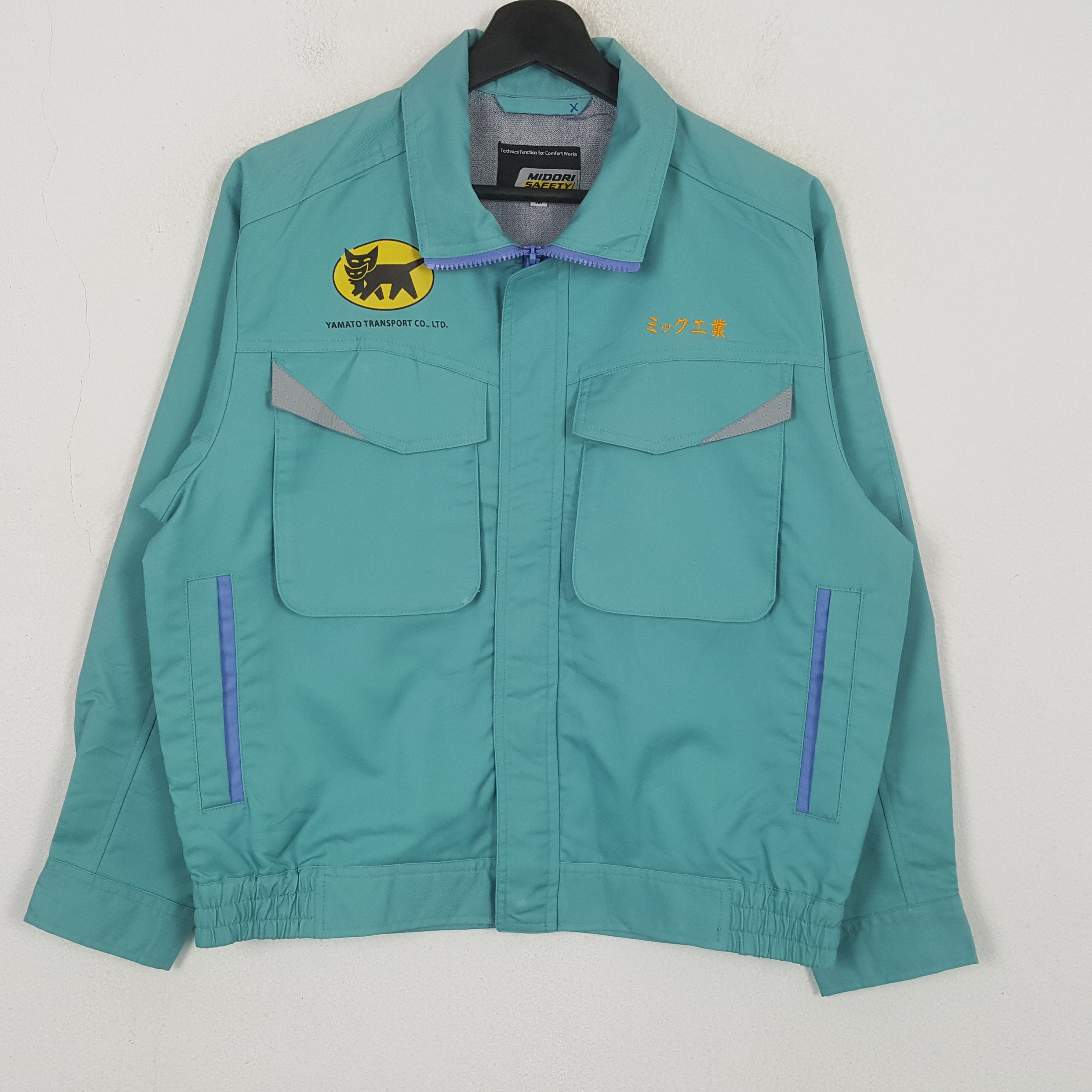 Vintage Yamato Transport Co LTD Workwear Custom Art Jacket RR30 Size US M / EU 48-50 / 2 - 3 Thumbnail