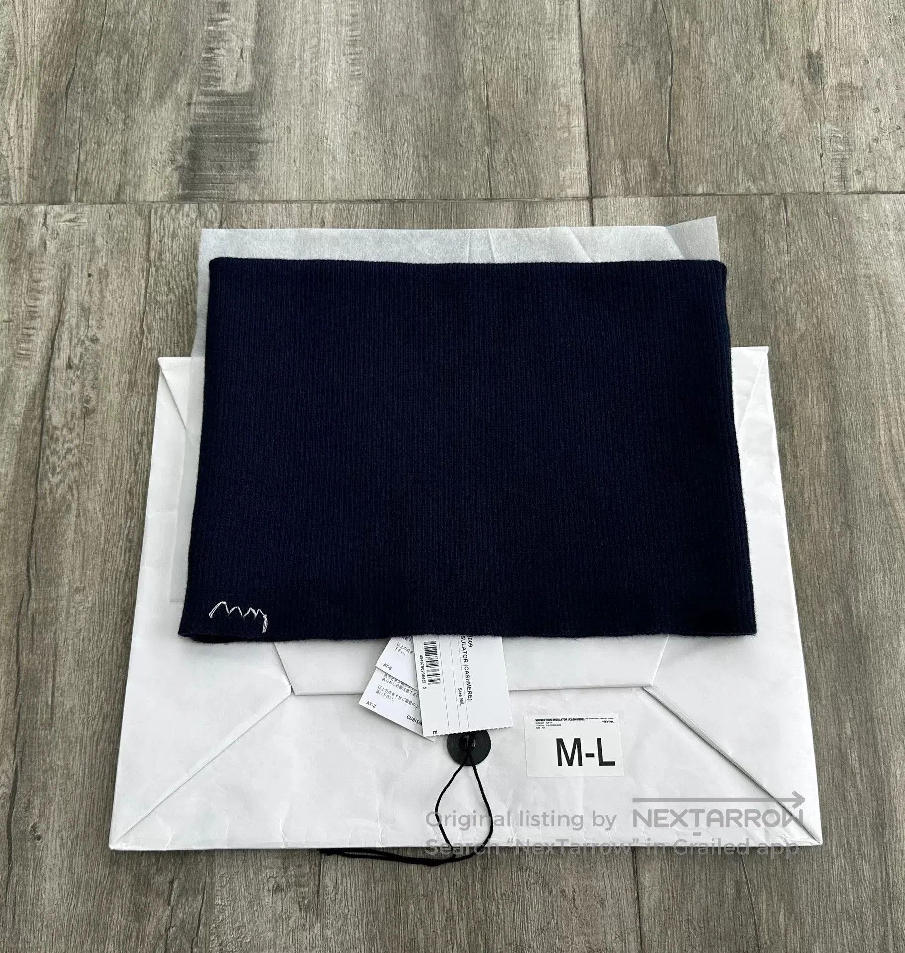 Visvim visvim cashmere insulator midsection navy blue. Size US M / EU 48-50 / 2 - 1 Thumbnail