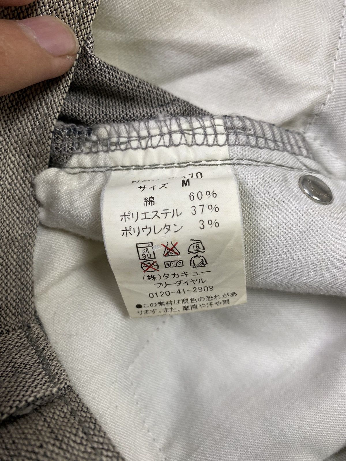 If Six Was Nine lace up male&co pant ifsixwasnine vkei style Size US 30 / EU 46 - 13 Thumbnail