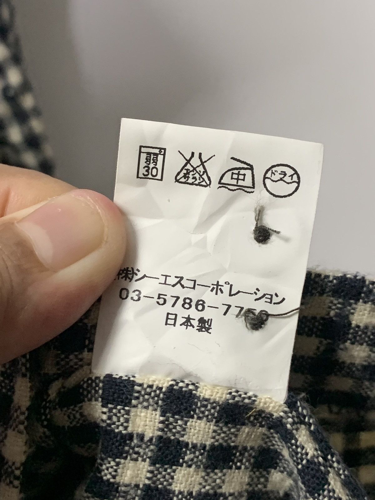 Designer × Japanese Brand Grin Womens Jacket Size US M / EU 48-50 / 2 - 14 Thumbnail