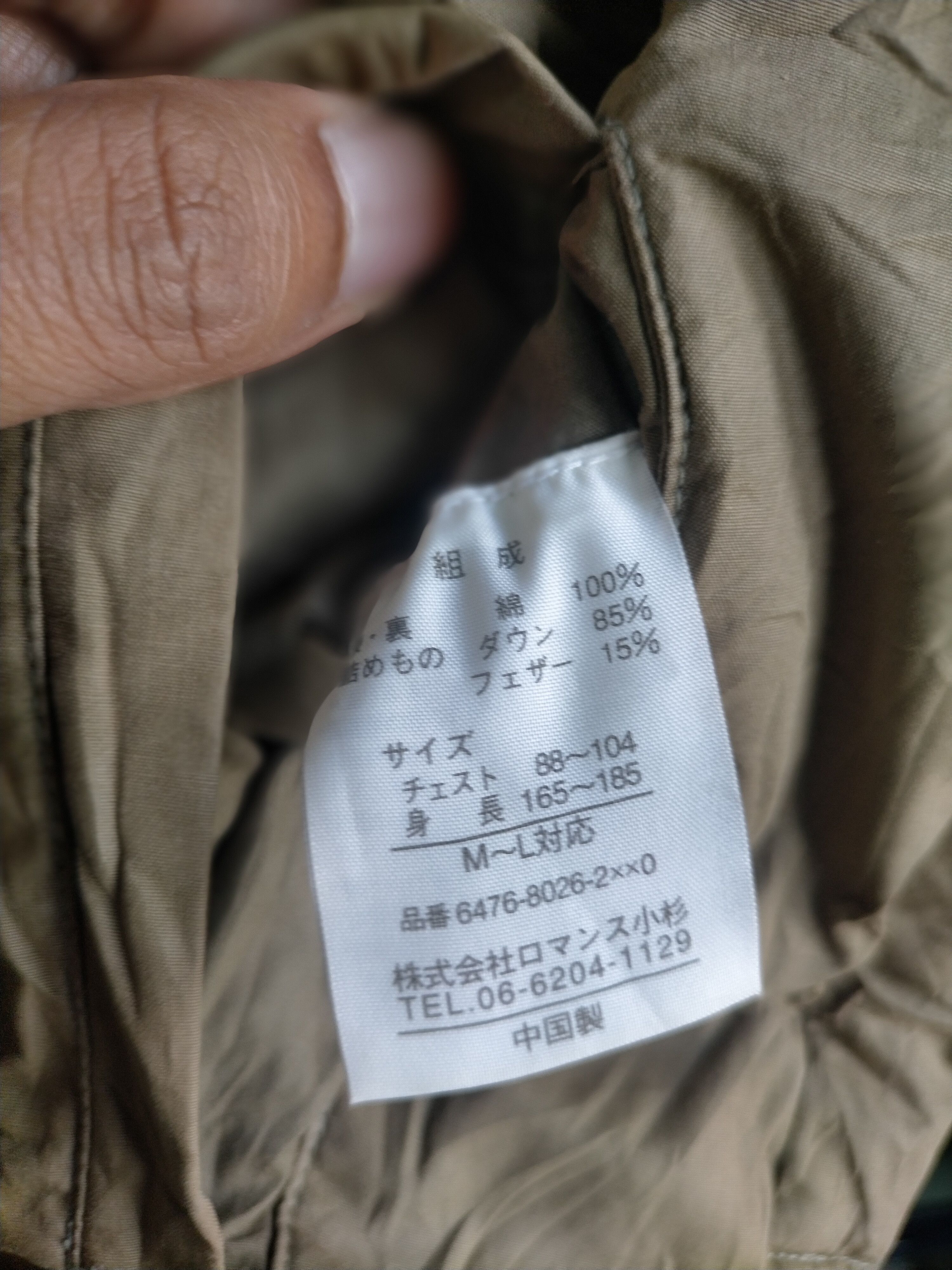 Hiroko Koshino Homme Hiroko Koshino Puffer Vest Jacket Size US L / EU 52-54 / 3 - 8 Thumbnail