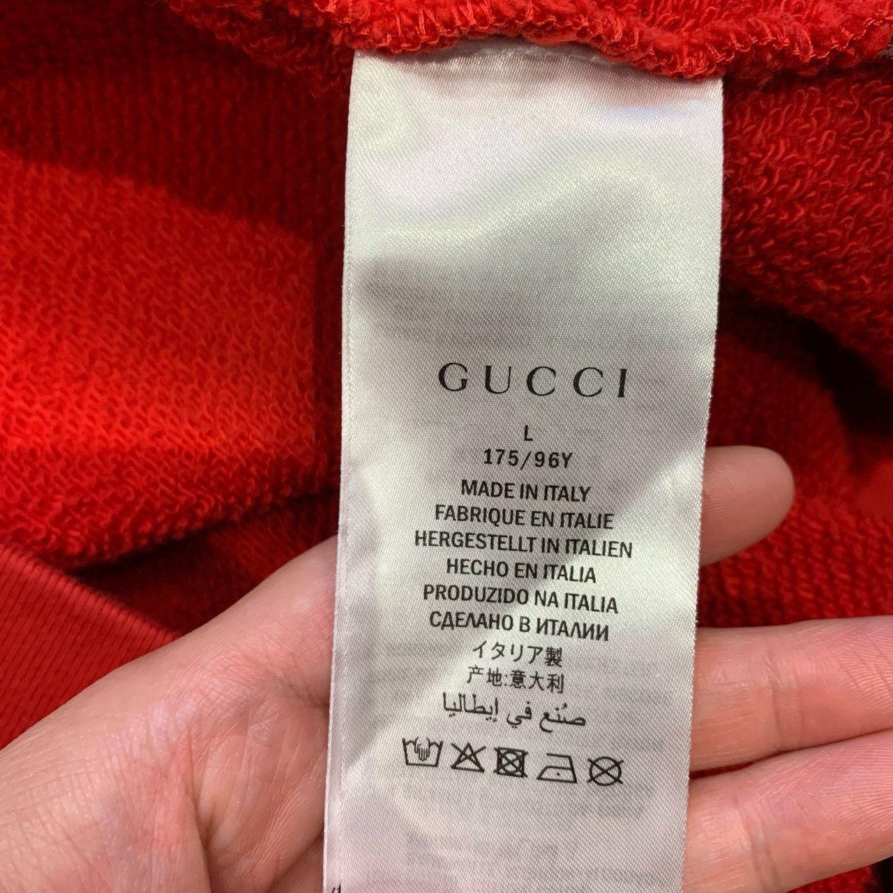 Gucci Gucci red belt logo sequin sweatshirt 2501-Nextarrow Size US L / EU 52-54 / 3 - 4 Thumbnail