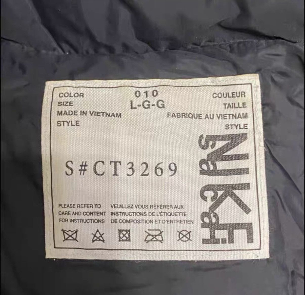 Sacai Sacai x Nike Color-Blocked Down Jacket J40 Size US L / EU 52-54 / 3 - 4 Thumbnail