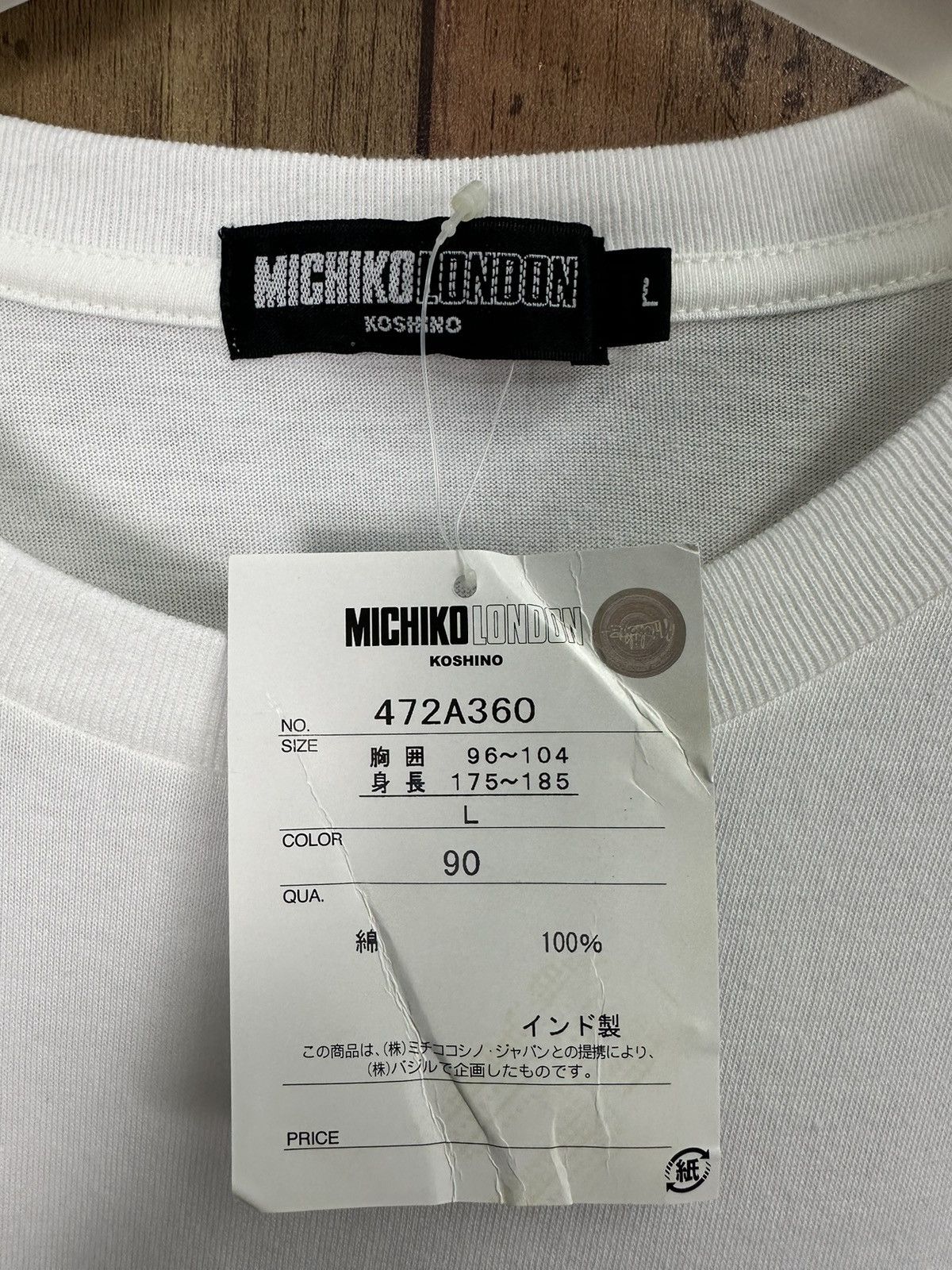 Michiko Koshino Vintage Michiko London Koshino Nos Tshirt A370 Size US L / EU 52-54 / 3 - 7 Thumbnail