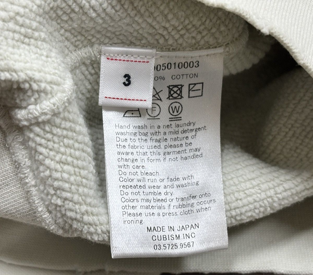Visvim VISVIM 22AW C/D JUMBO SB HOODIE P.O. Contrary Dept Size US L / EU 52-54 / 3 - 11 Thumbnail