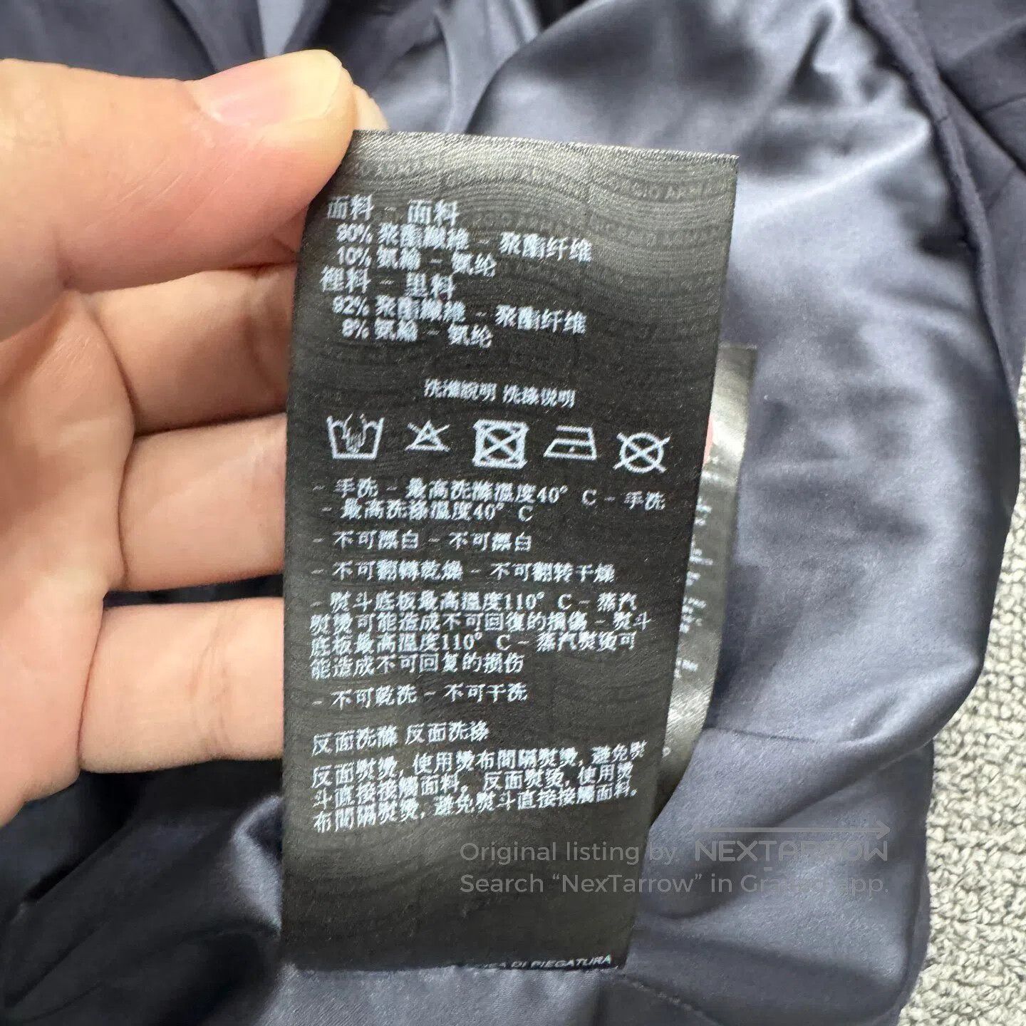 Giorgio Armani #REF! Size US M / EU 48-50 / 2 - 6 Thumbnail