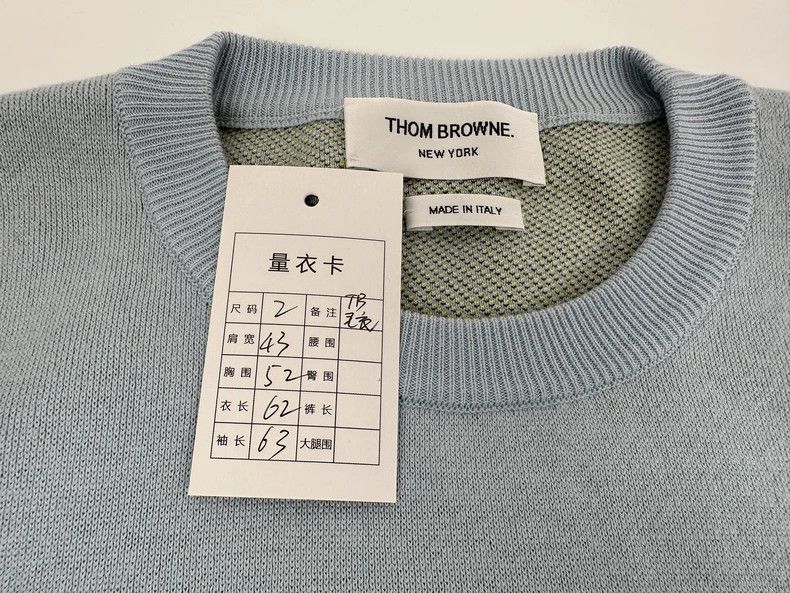 Thom Browne Thom browne Tennis series knitted sweatshirt 2504-Nextarrow Size US M / EU 48-50 / 2 - 3 Thumbnail