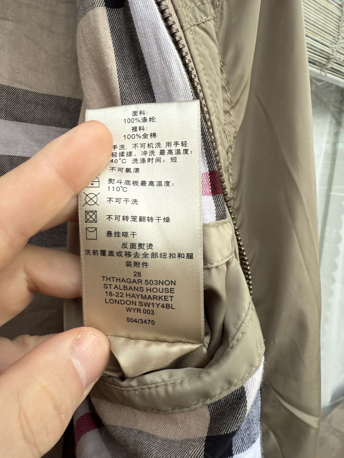 Burberry Burberry London lightweight jacket / windbreaker XXL fit XL Size US XXL / EU 58 / 5 - 7 Thumbnail