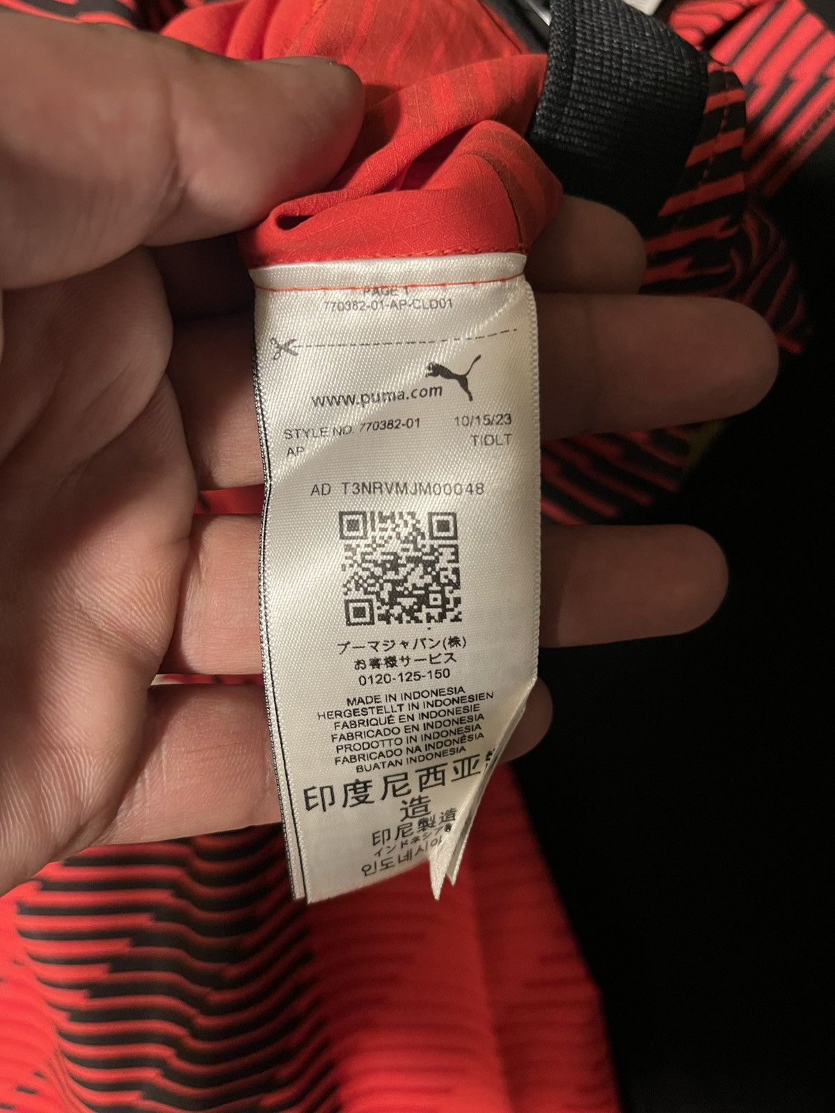 Puma BNWT Puma AC Milan 23/24 Home Jersey Authentic Ultraweave L Size US L / EU 52-54 / 3 - 3 Thumbnail