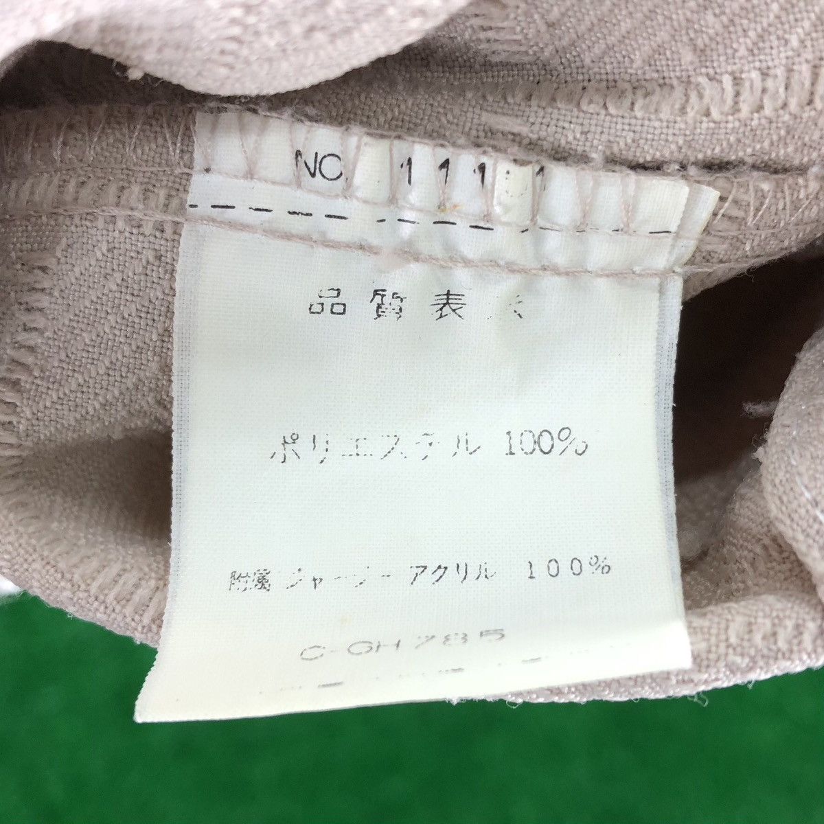 Japanese Brand Vintage 80's Bomber Style Jacket by Casual Size US S / EU 44-46 / 1 - 14 Thumbnail