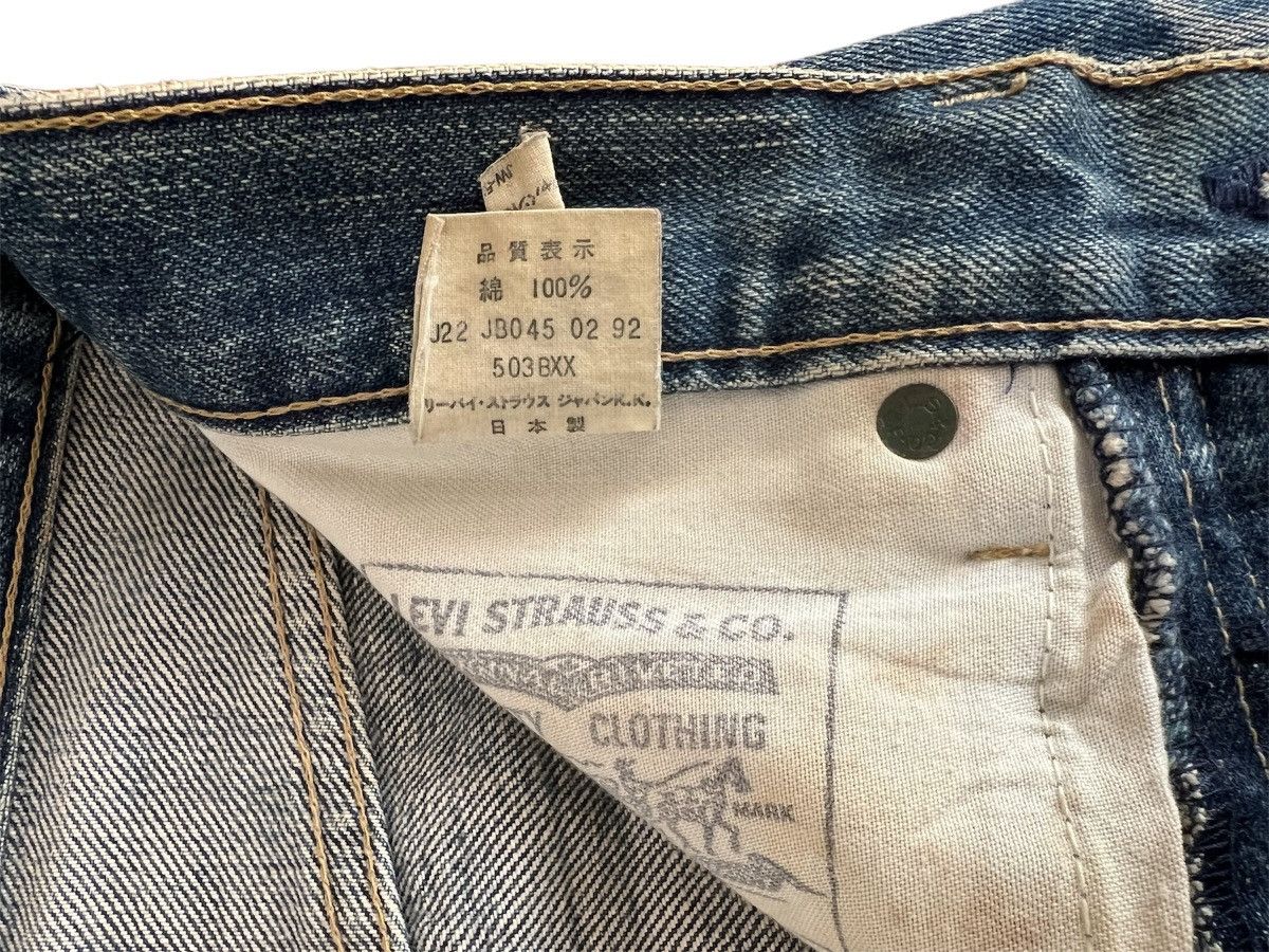 Levi's 🔥Rare🔥 Levi’s 503BXX Big E Redline W30 L34 Denim Distressed Size US 30 / EU 46 - 14 Thumbnail