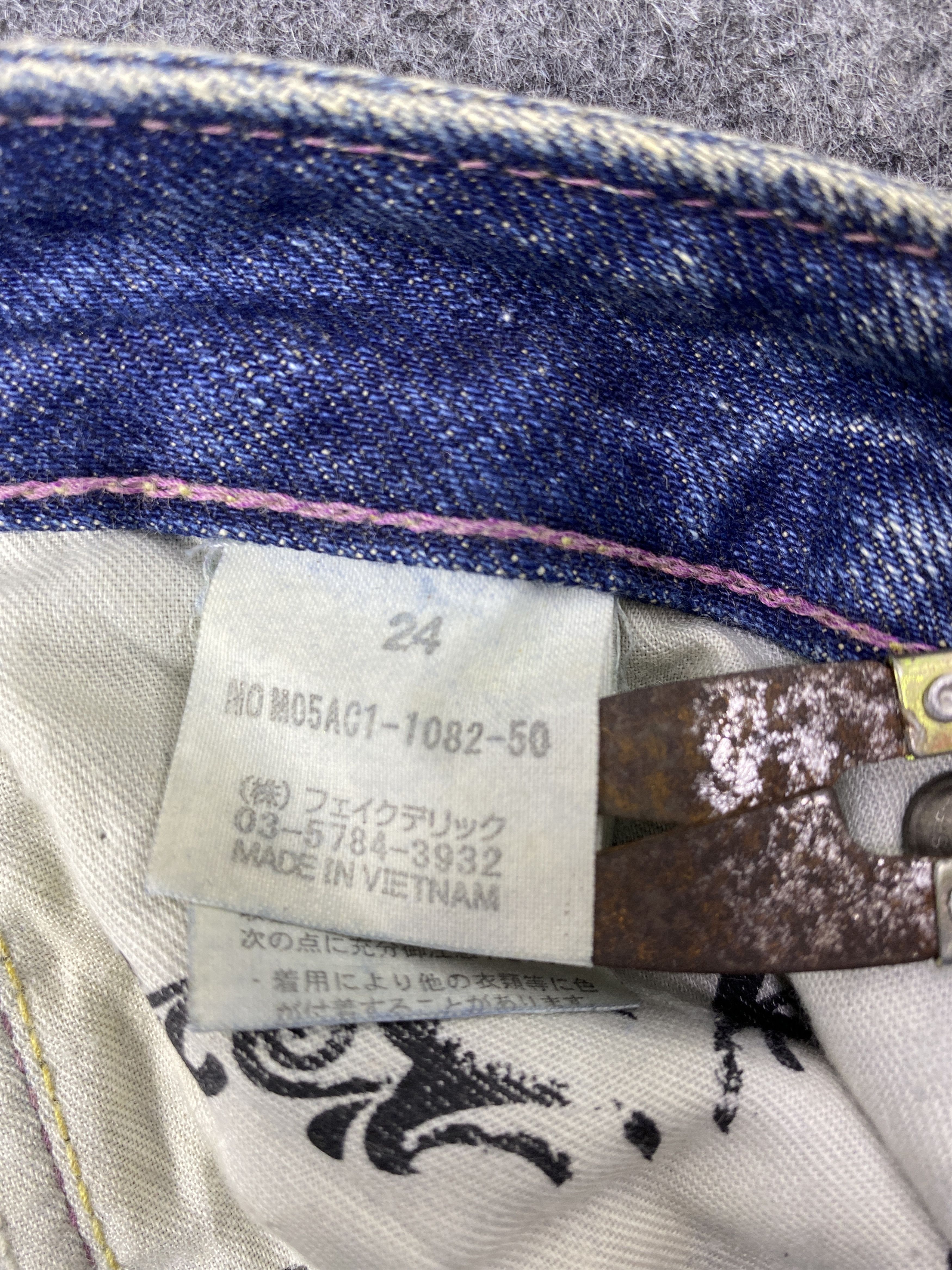 Japanese Brand Moussy Distressed Flare Blue Wash Jeans- J1106 Size 27" / US 4 / IT 40 - 15 Thumbnail