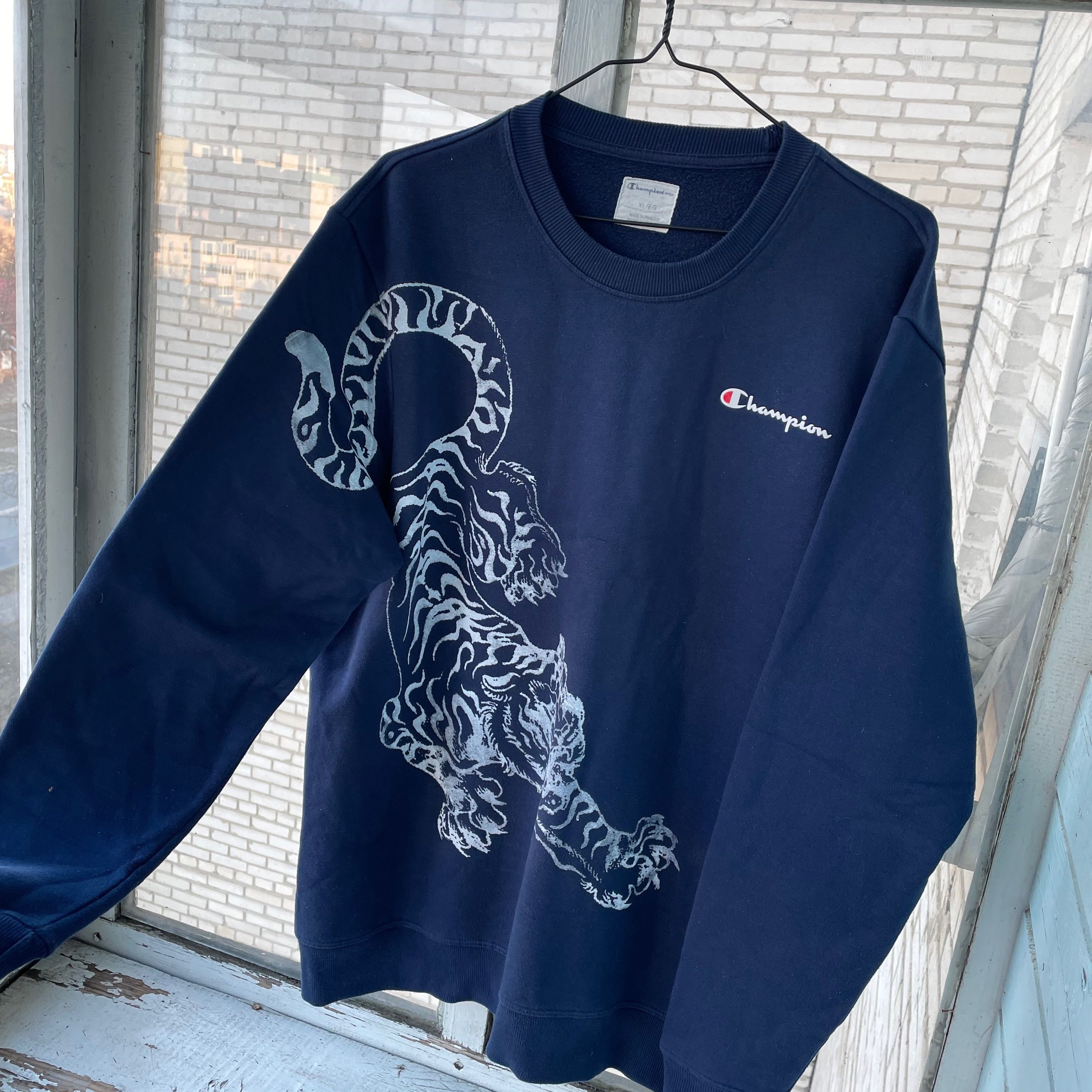 Champion Custom Champion sweatshirt tiger y2k opium animal 1of1 faded Size US XL / EU 56 / 4 - 2 Thumbnail
