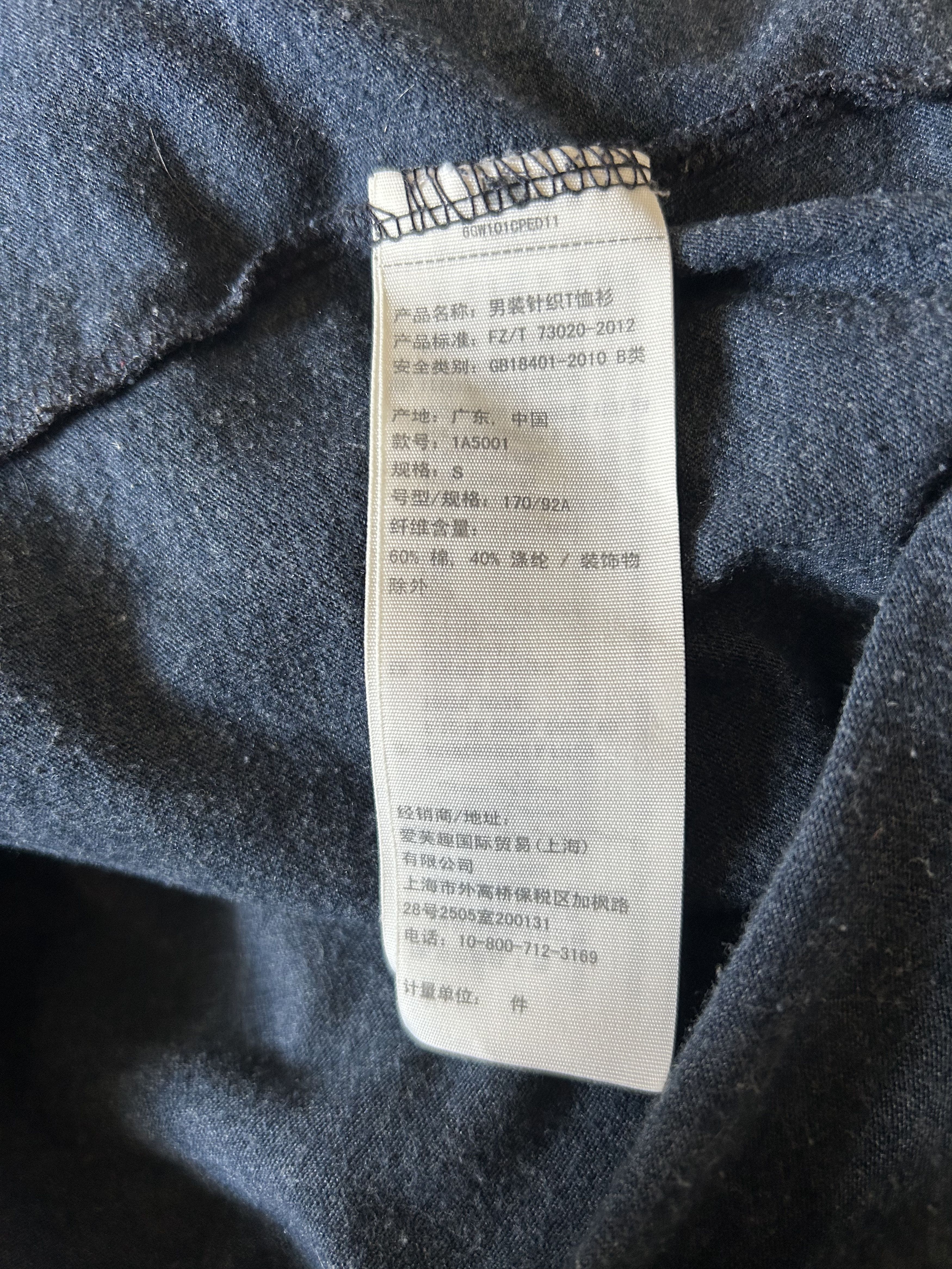 Hollister Men's T-shirt - HOLLISTER - S - SALE Size US S / EU 44-46 / 1 - 6 Thumbnail