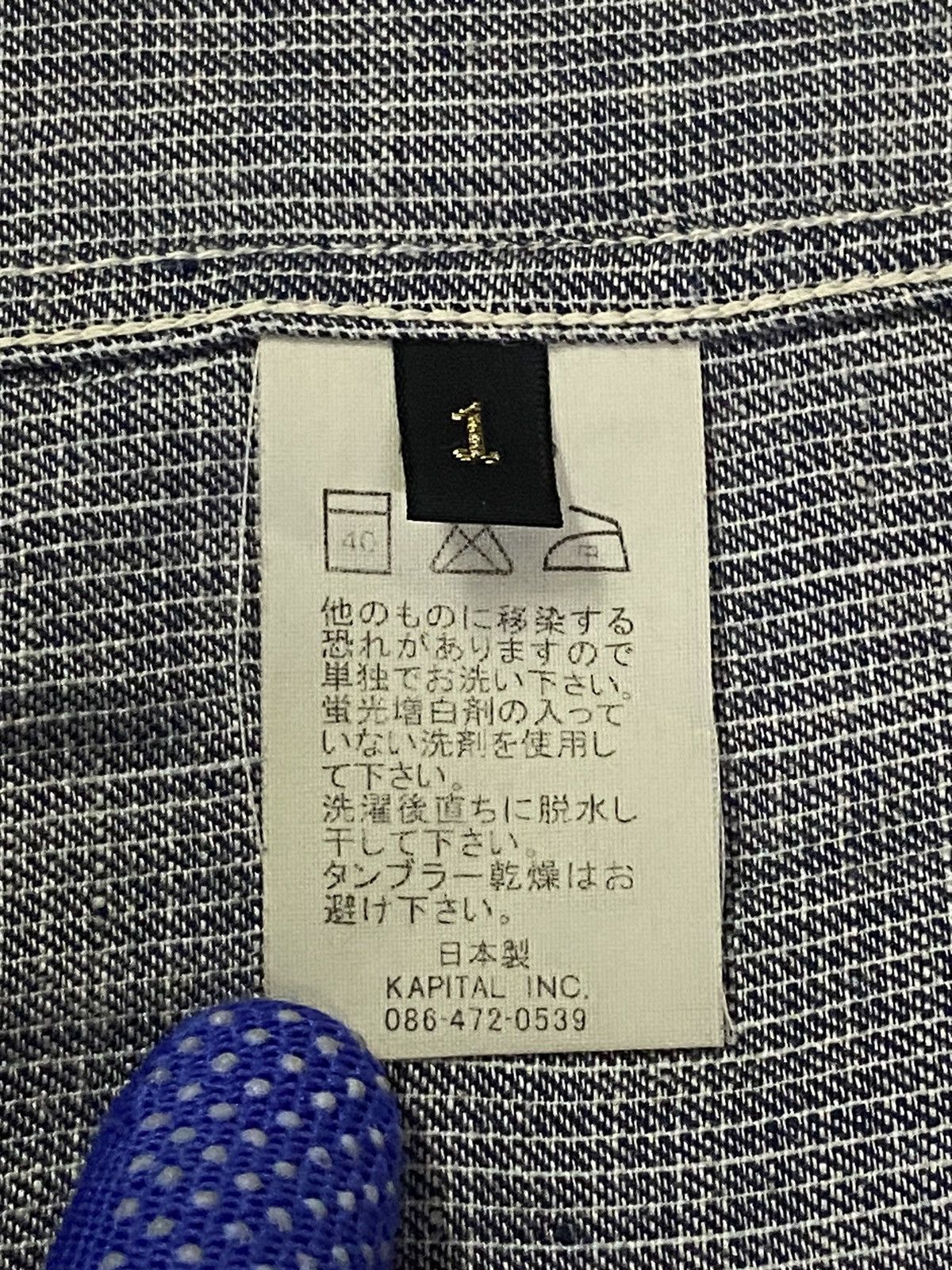 Kapital Kapital Linen Blouse Button Ups Size S / US 4 / IT 40 - 9 Thumbnail