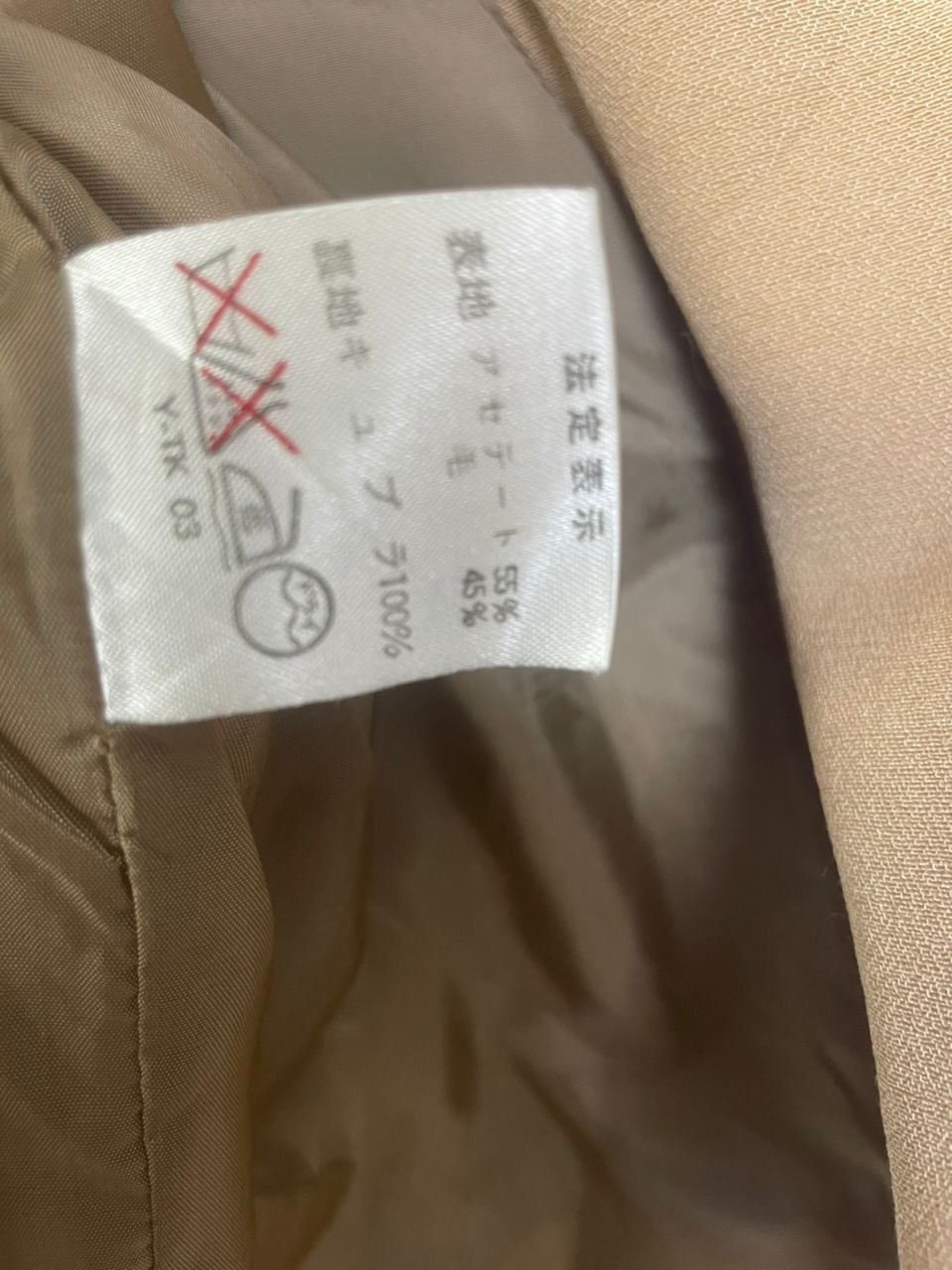 Christian Dior Monsieur × Designer × Vintage Christian Dior Women Blazer Size M / US 6-8 / IT 42-44 - 6 Thumbnail