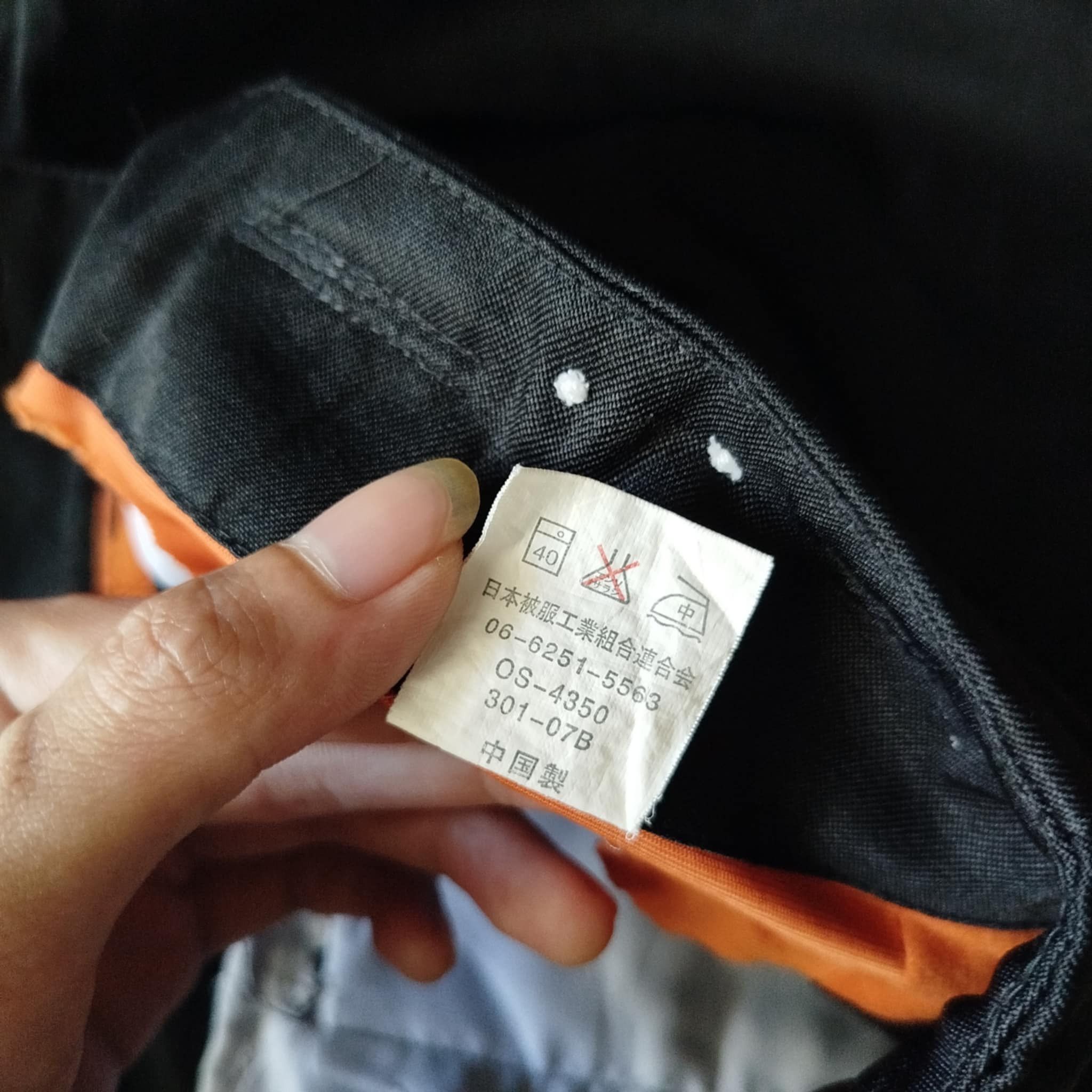 Japanese Brand × Vintage × Yohji Yamamoto Vintage Japanese worker Tobi pants Size US 32 / EU 48 - 7 Thumbnail
