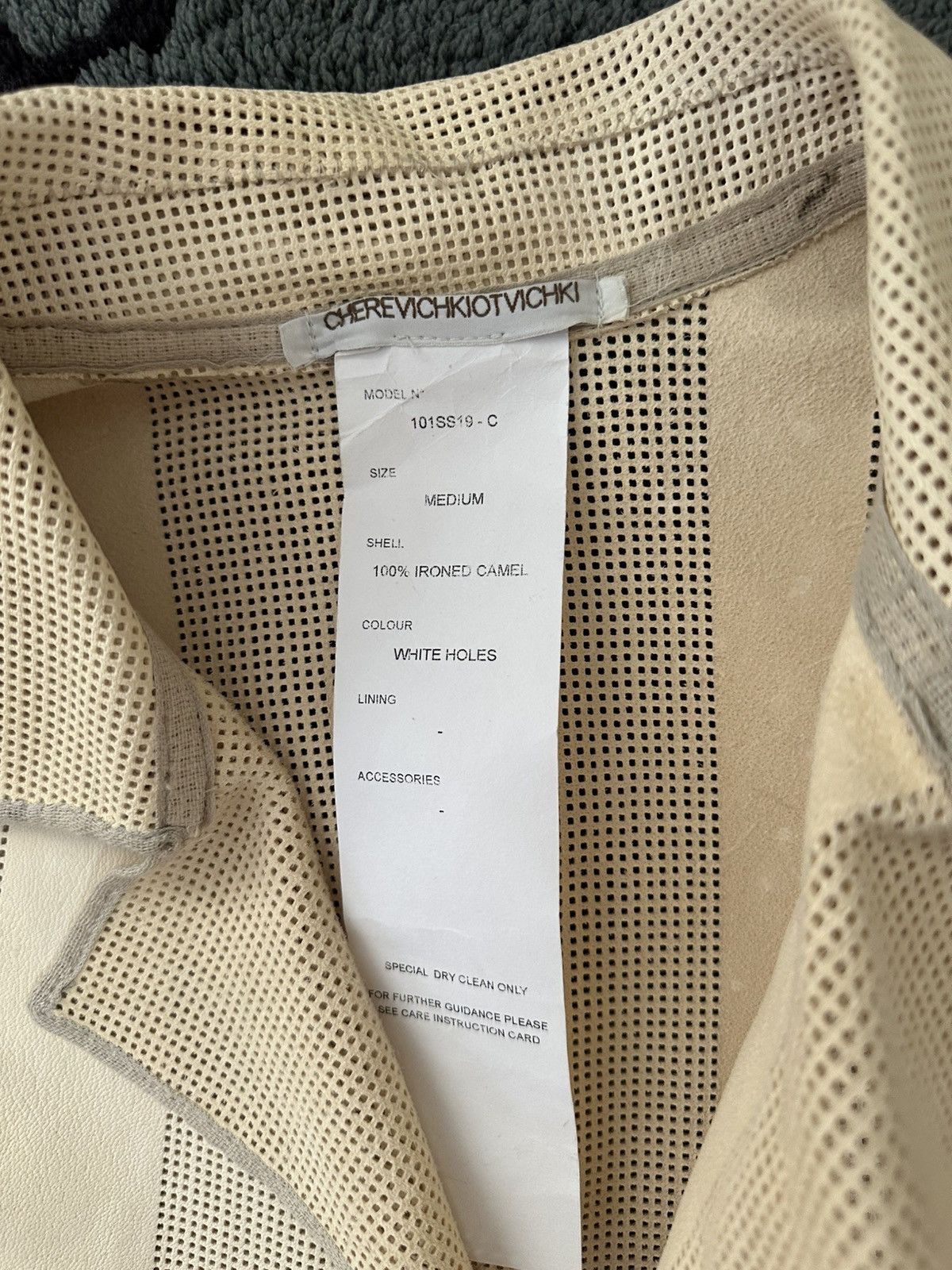 Cherevichkiotvichki Cherevichkiotvichki Spring 2019 Camel Leather Coat Size M / US 6-8 / IT 42-44 - 3 Thumbnail