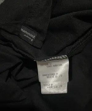 Mastermind Japan Mastermind Japan Numero Tee Size US M / EU 48-50 / 2 - 7 Thumbnail