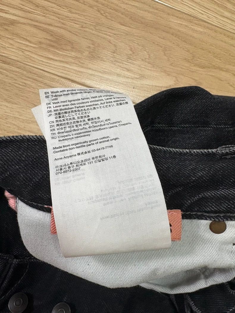 Acne Studios acne studios 2021 balck jeans Size US 30 / EU 46 - 7 Thumbnail