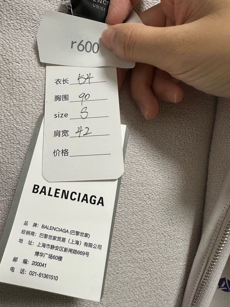 Balenciaga Balenciaga Alphabet Full Print Casual Beige Hoodie Sweatsh Size US S / EU 44-46 / 1 - 5 Thumbnail