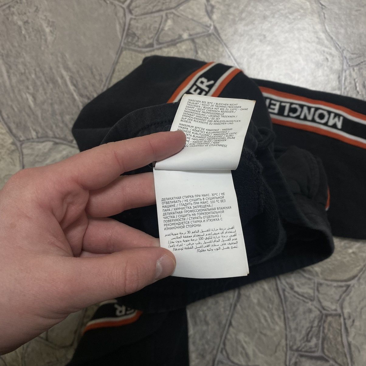 Moncler Moncler Sweatpants Size US 28 / EU 44 - 9 Thumbnail