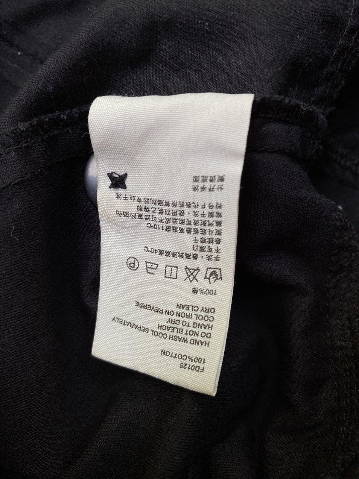 5cm 5cm drop black short pants Size 30" / US 8 / IT 44 - 12 Thumbnail