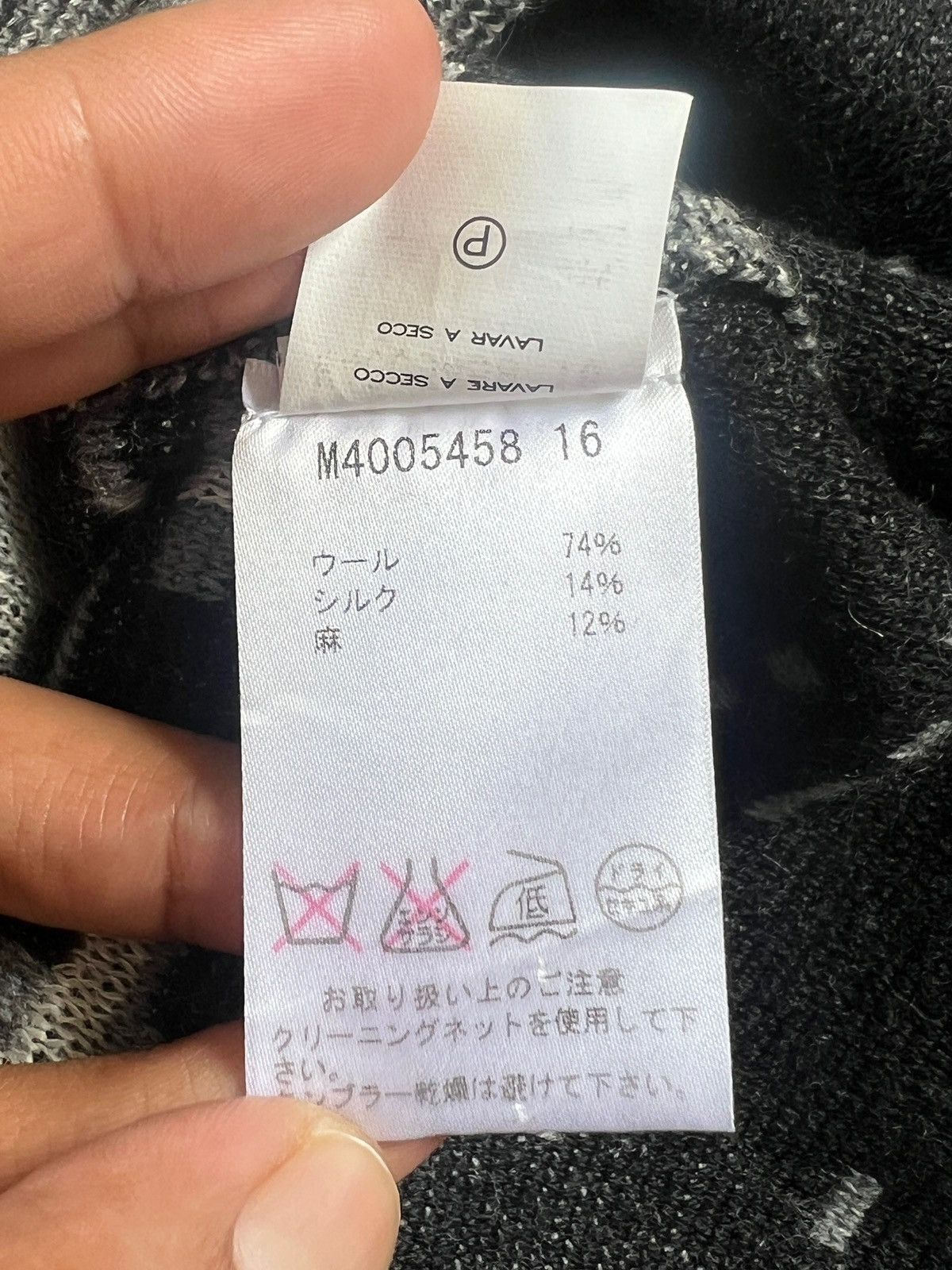 Designer × Marc Jacobs RARE Marc Jacobs SS2016 Maria Callas Sweater Size US XS / EU 42 / 0 - 11 Thumbnail
