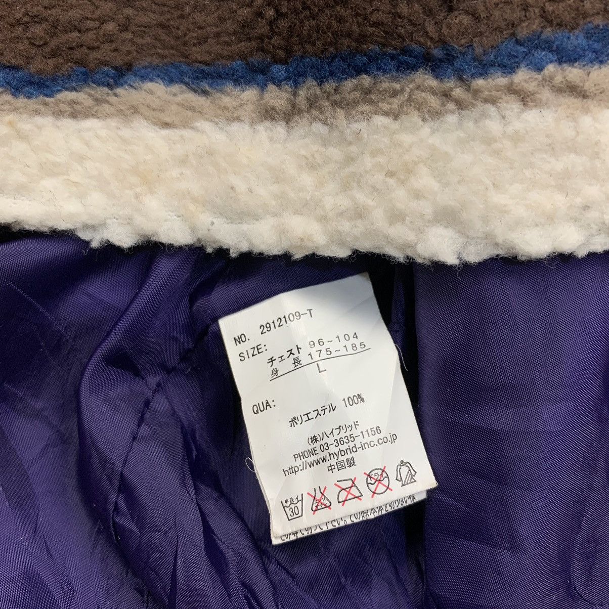 Japanese Brand Power to the people multi color colorblock jacket Size US L / EU 52-54 / 3 - 7 Thumbnail
