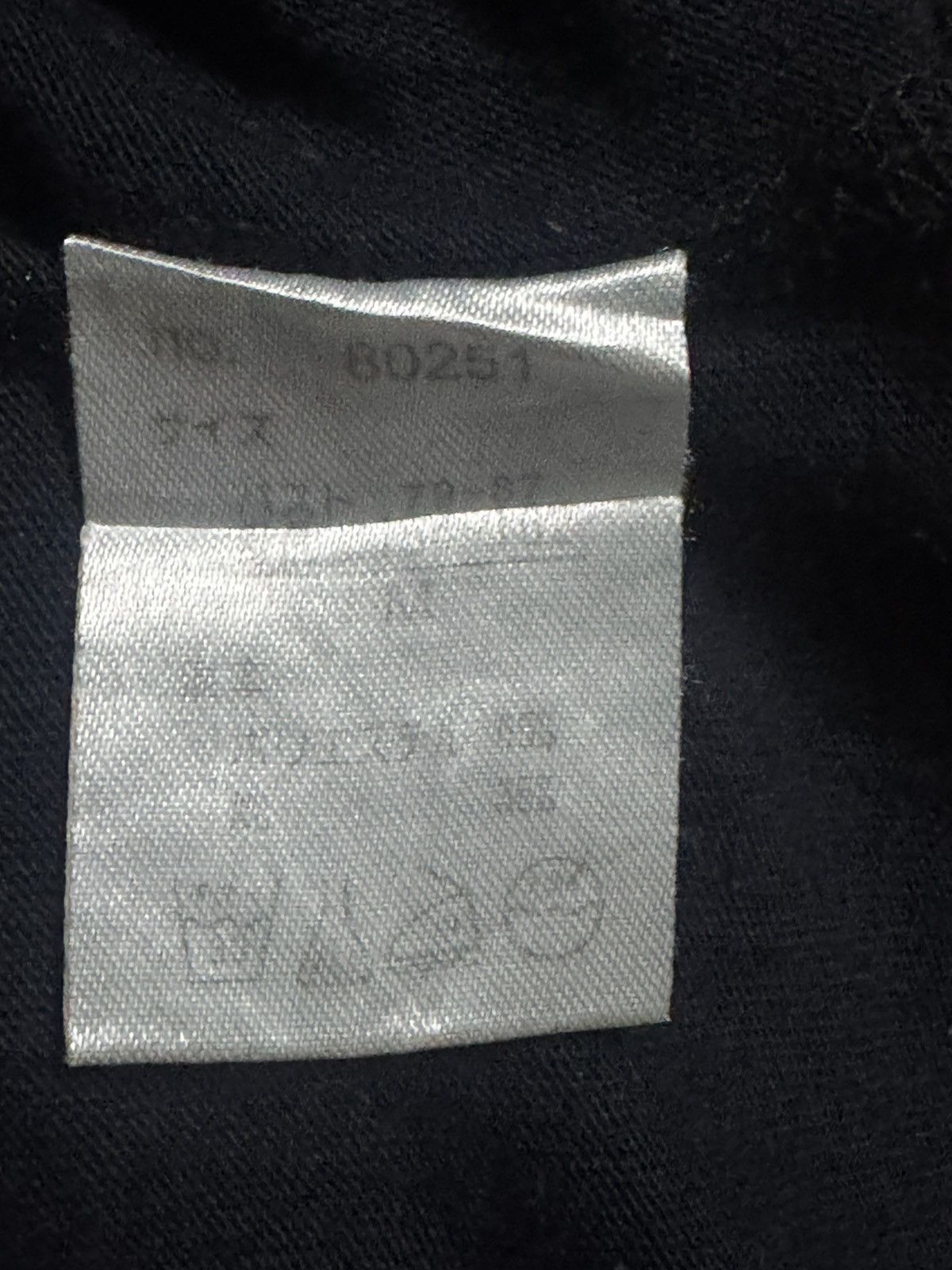 If Six Was Nine PUNK DESIGN SKULL PRAY VERY RARE SIZE M Size US M / EU 48-50 / 2 - 11 Thumbnail
