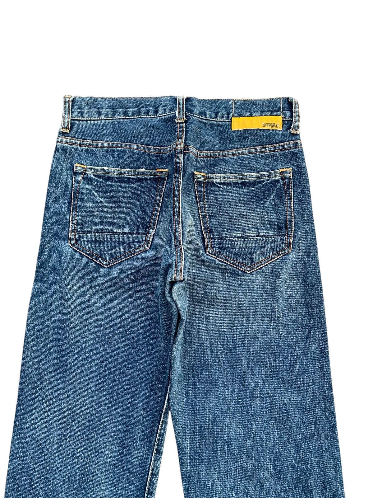 Kapital RUSH HOUR SELVEDGE JAPANESE RAW DISTRESSED DENIM Size US 30 / EU 46 - 8 Thumbnail