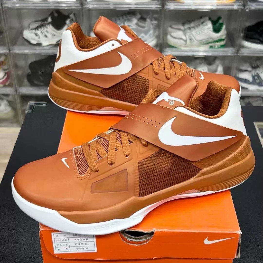 Nike Nike Orange Designer Casual Streetwear Size US S / EU 44-46 / 1 - 1 Thumbnail