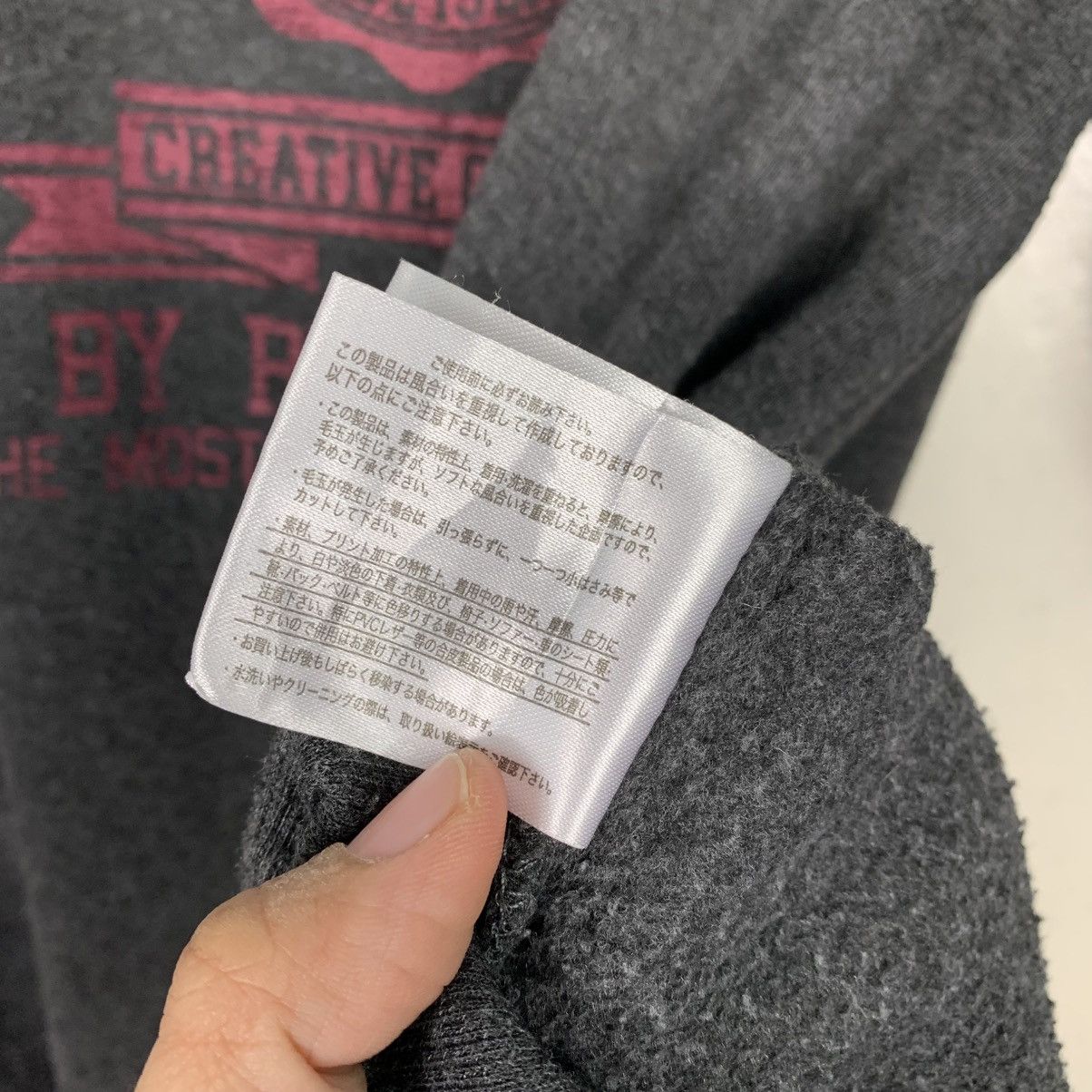 Japanese Brand Rhode Island Crewneck Sweatshirt Size US L / EU 52-54 / 3 - 14 Thumbnail