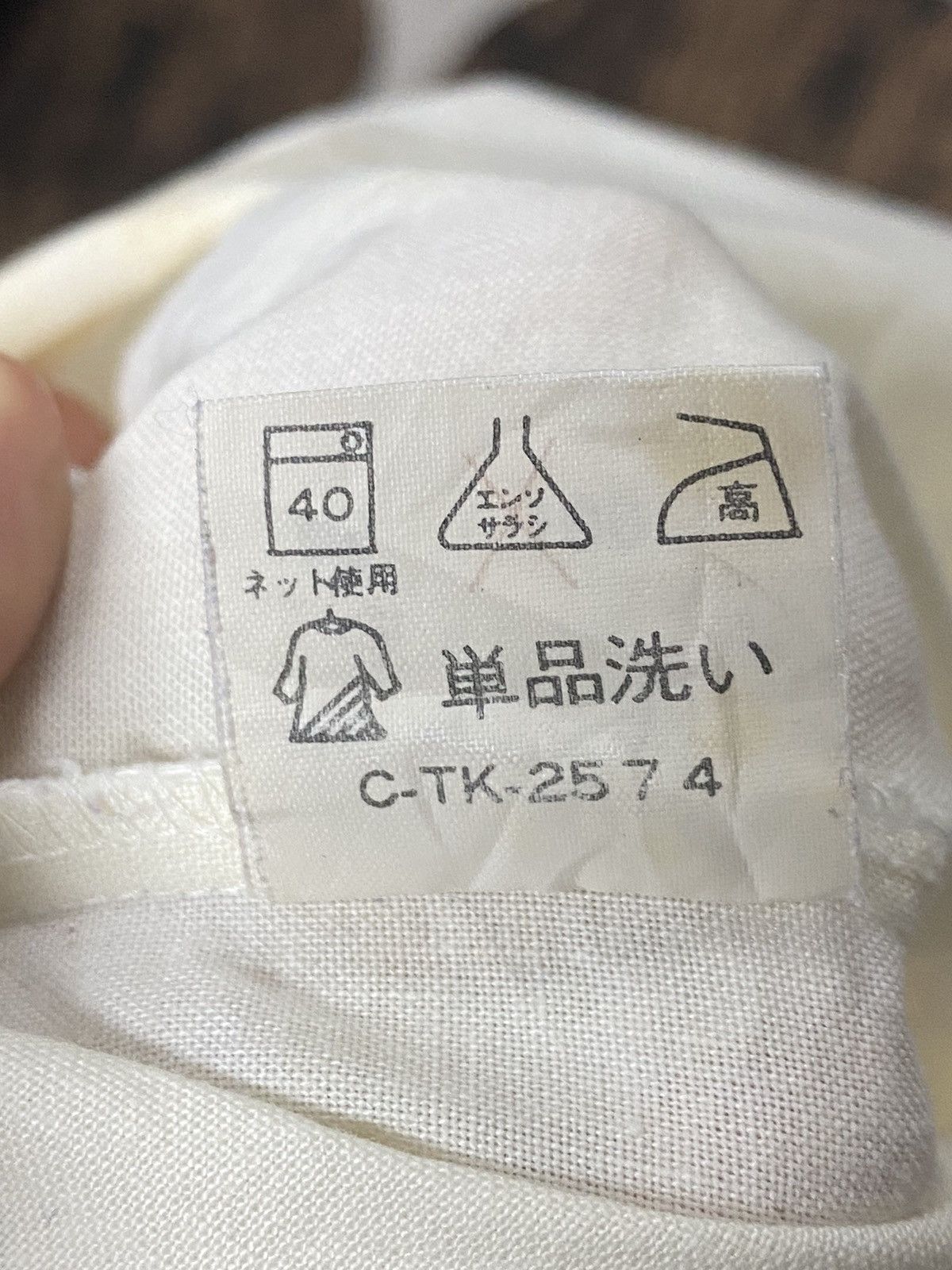 Japanese Brand × Vintage Vintage The E.Harlem Button Up Size US L / EU 52-54 / 3 - 16 Thumbnail