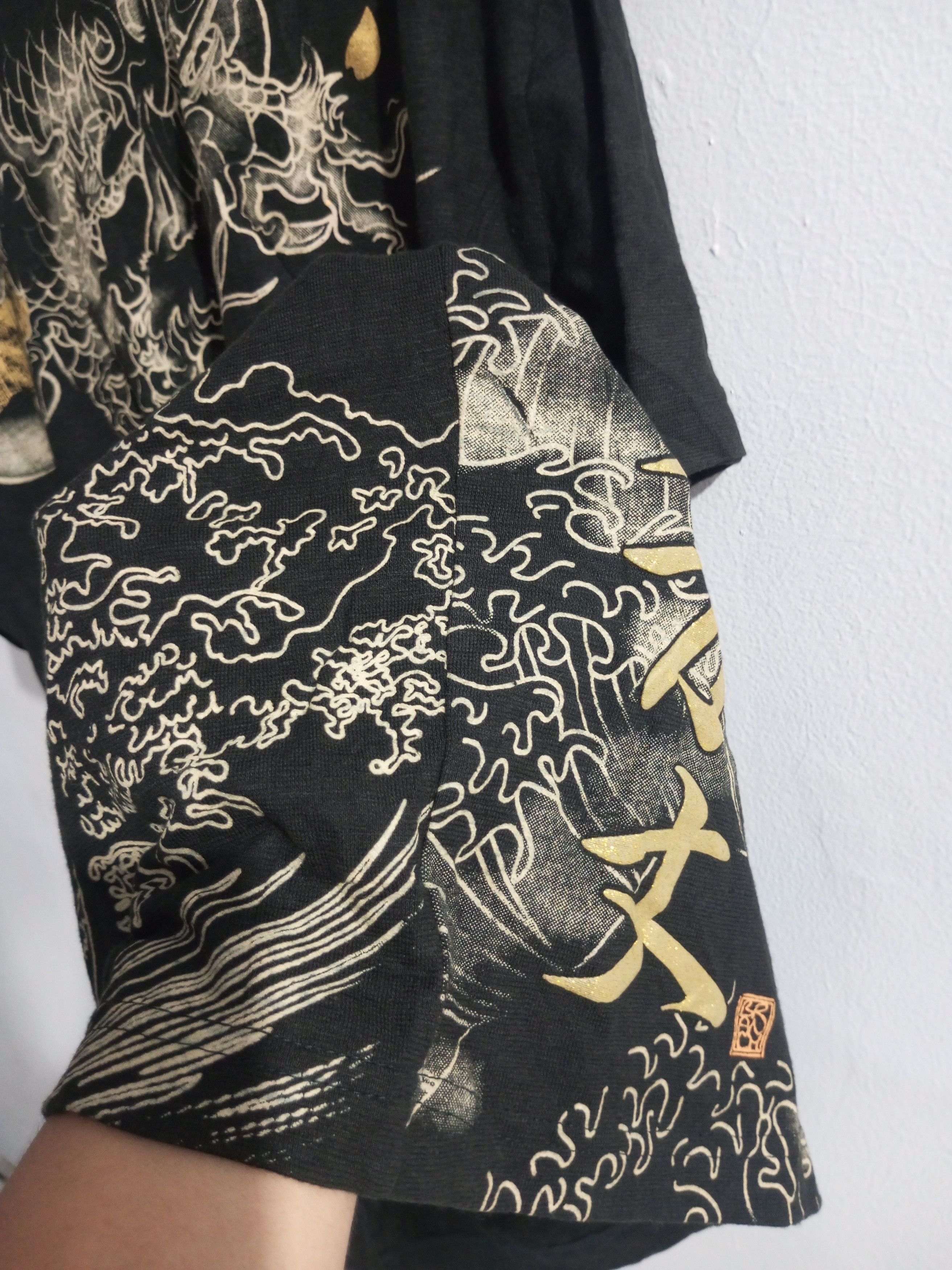 20471120 Vintage strange heaven dragon sukajan tee Size US XL / EU 56 / 4 - 5 Thumbnail