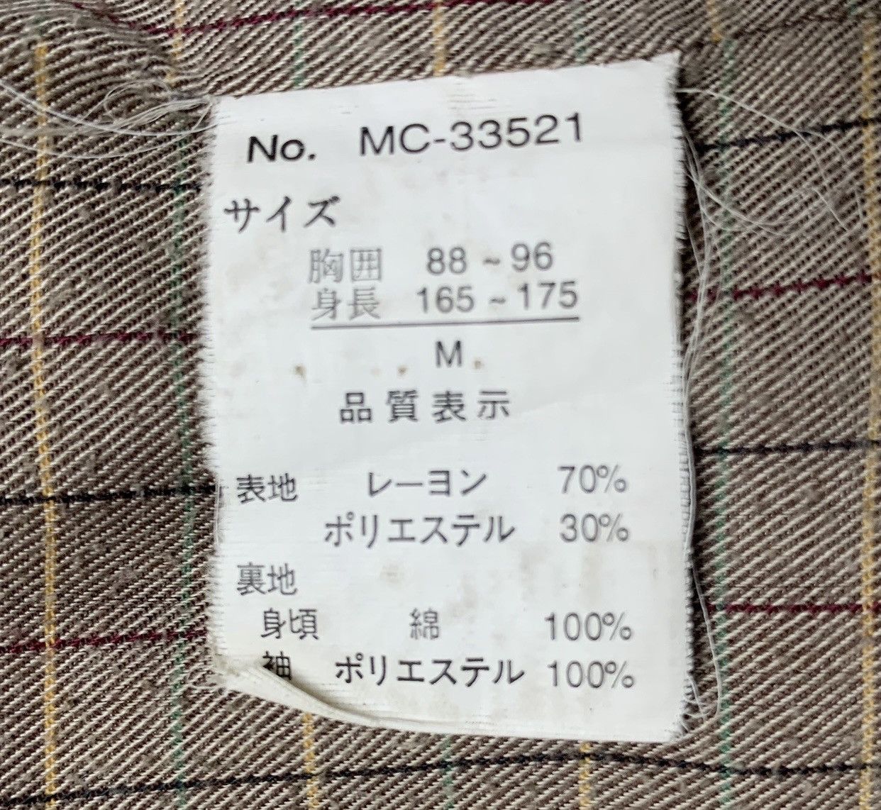 MCM Vintage MCM Legere Made in Italy Blazer Jacket Size M Size US M / EU 48-50 / 2 - 11 Thumbnail