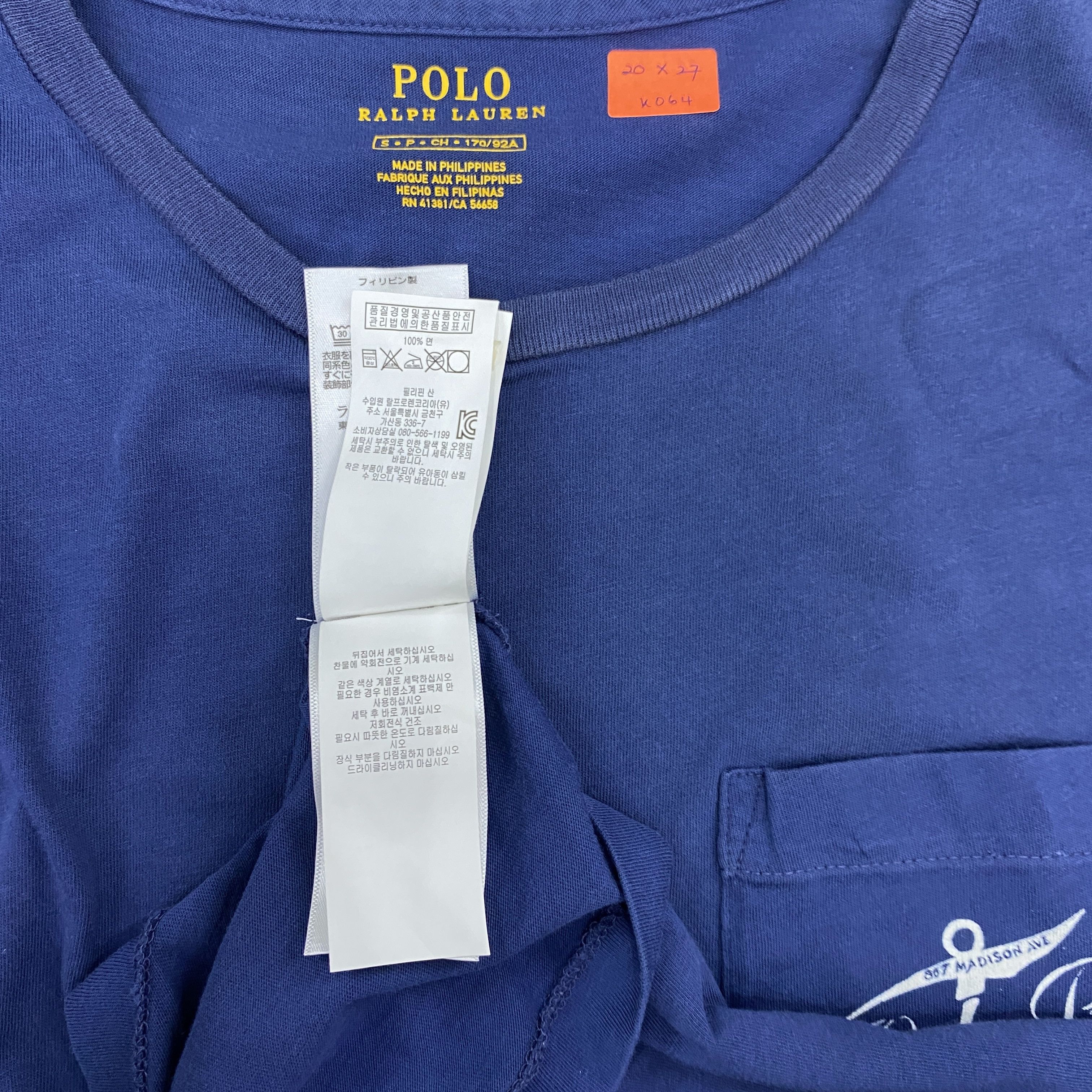Polo Ralph Lauren Polo Ralph Lauren T-Shirts - K064 Size US M / EU 48-50 / 2 - 7 Thumbnail