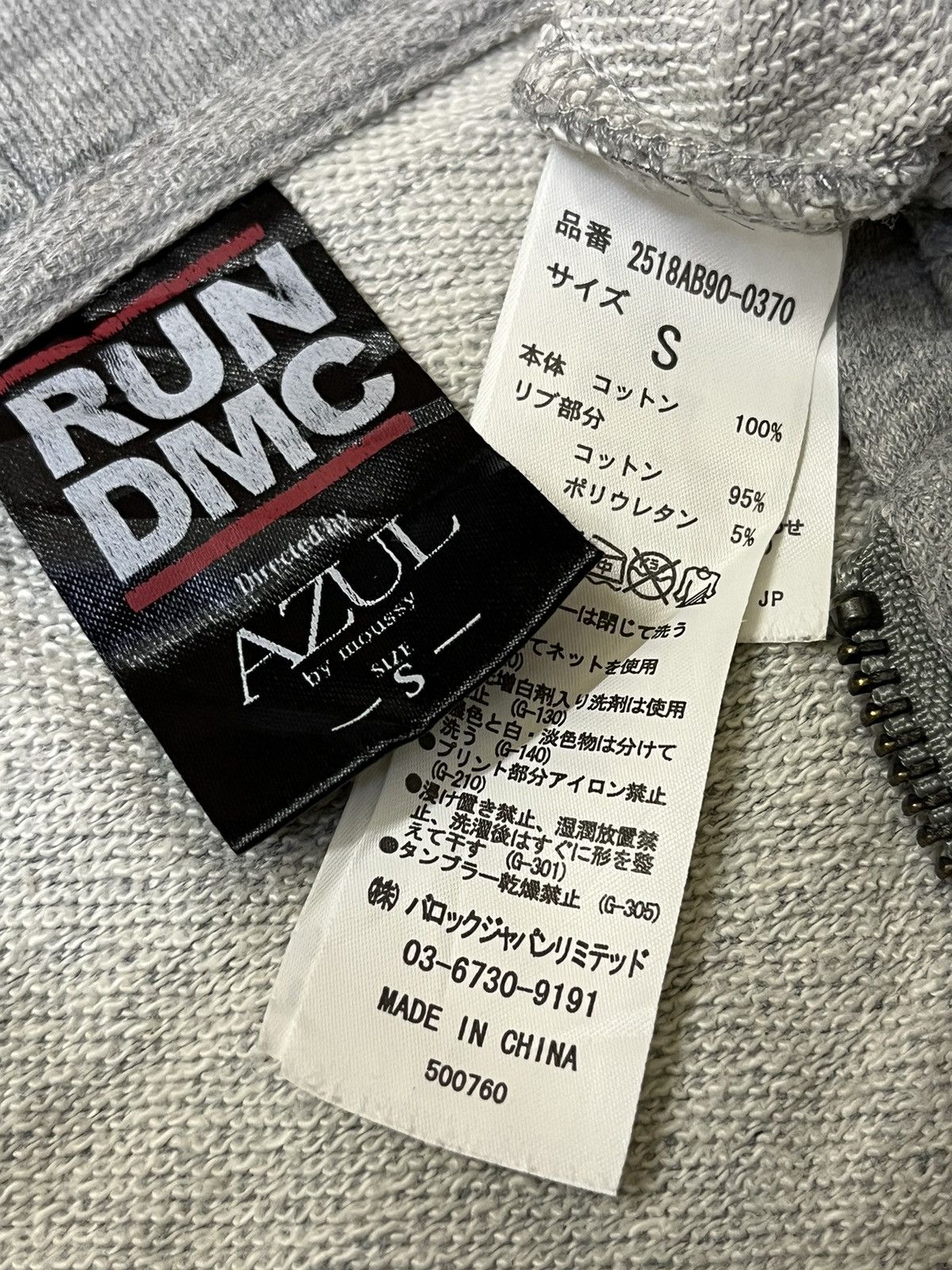 Rap Tees RUN DMC 2015 AMERICAN FLAG BY AZUL ZIPPER HOODIES Size US L / EU 52-54 / 3 - 11 Thumbnail