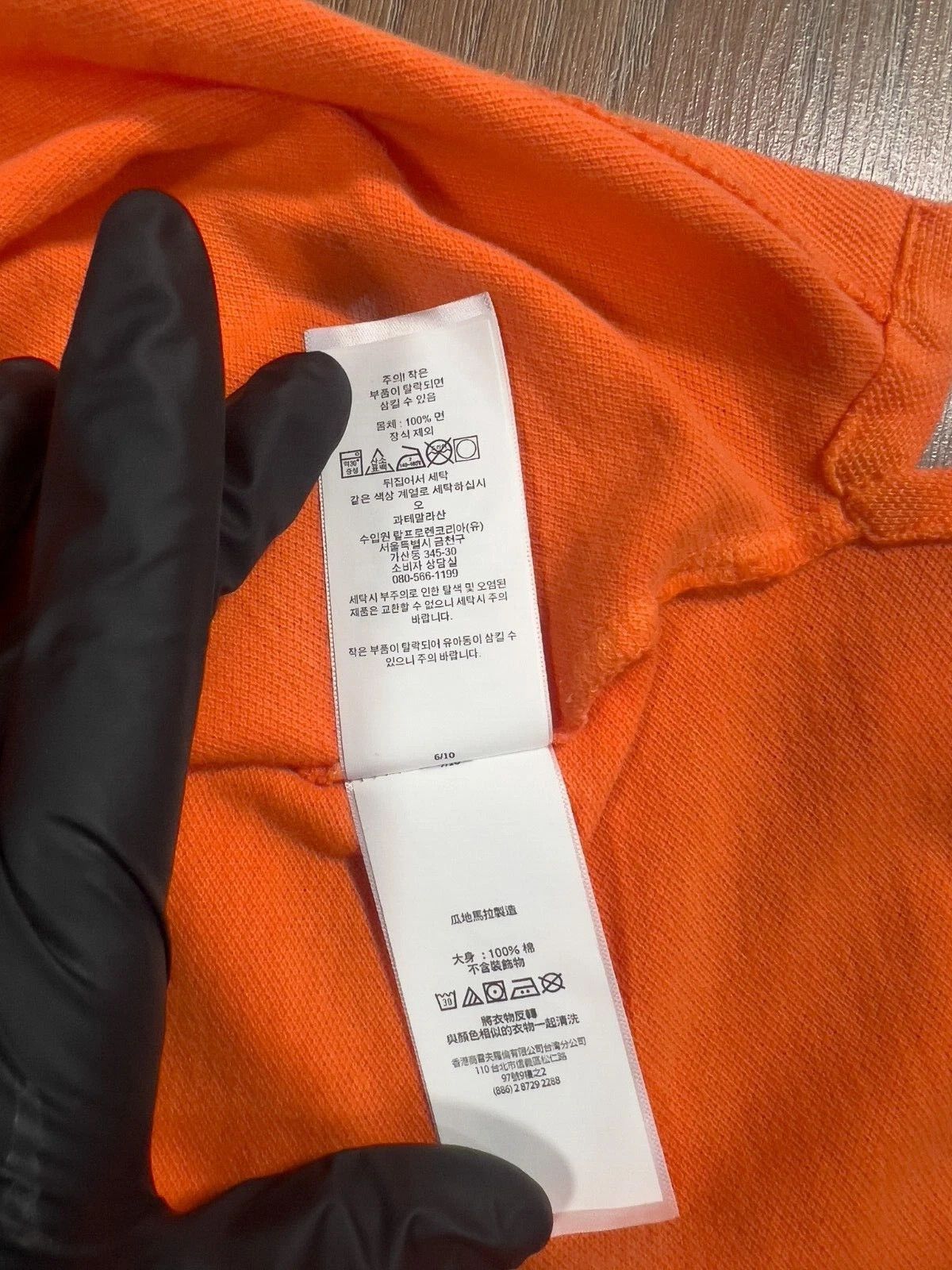 Polo Ralph Lauren Ralph Lauren Men’s Orange Polo Shirt Classic Fit Size L Size US L / EU 52-54 / 3 - 18 Thumbnail